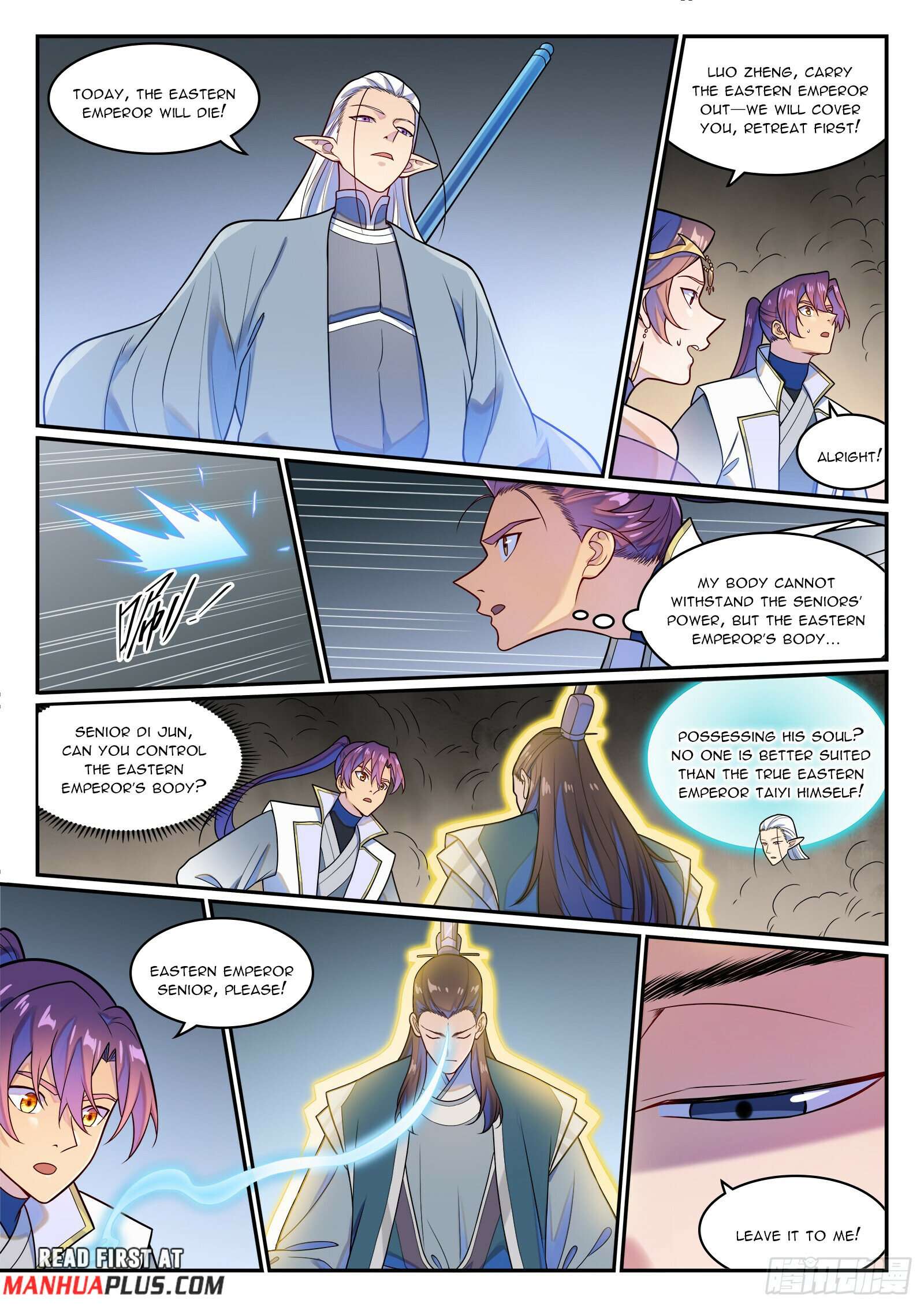 Page 12 of Chapter 1274