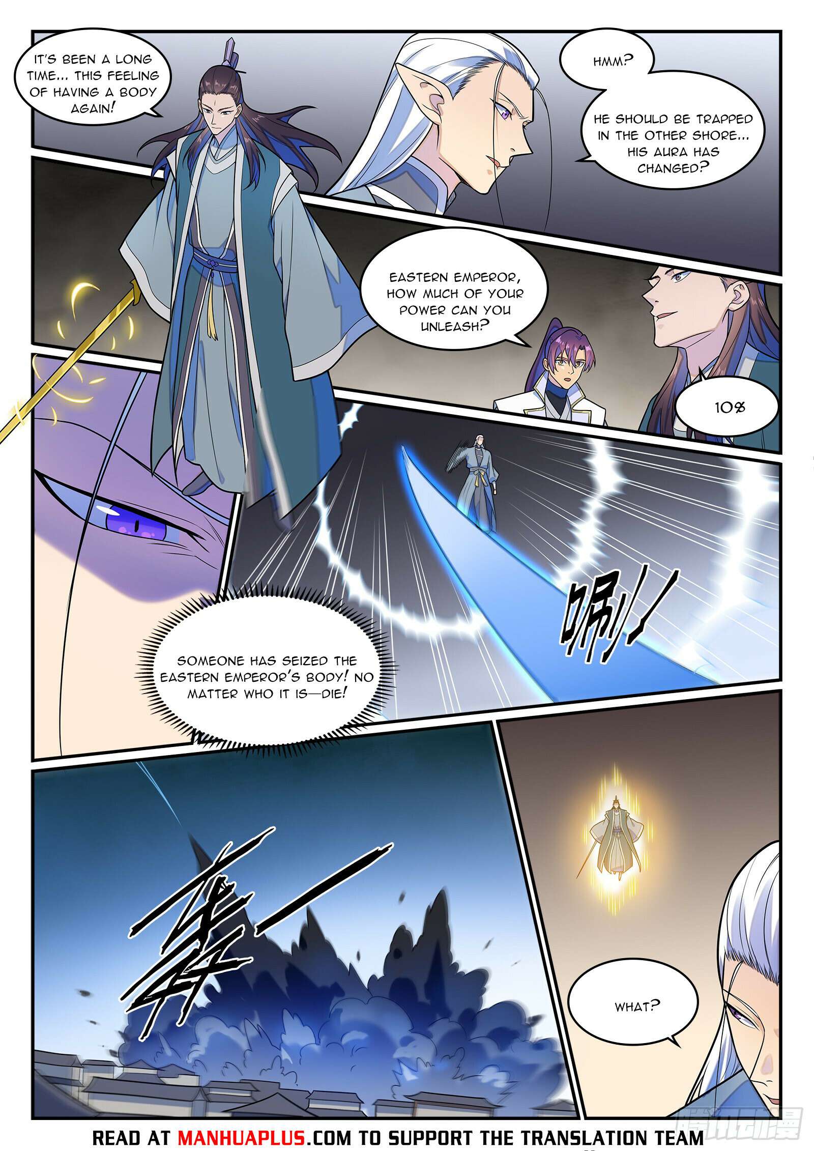 Page 13 of Chapter 1274