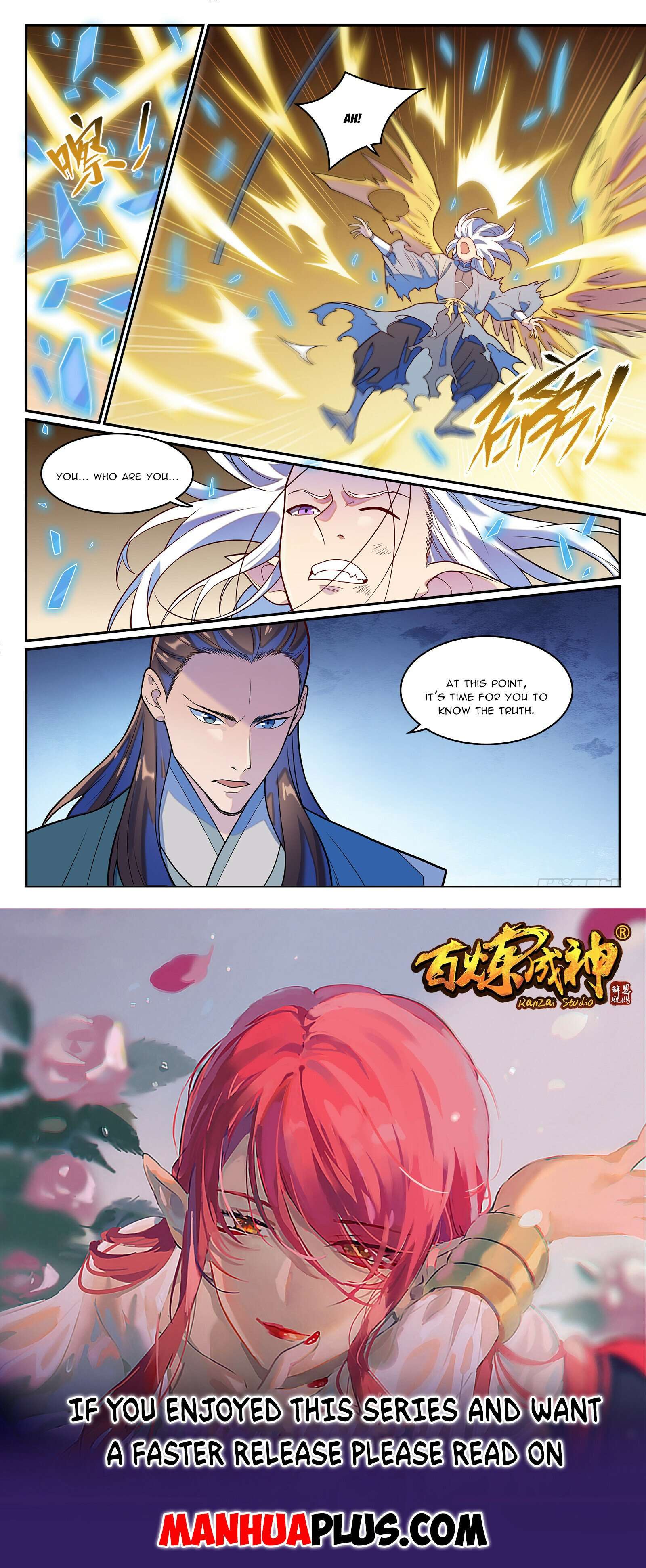 Page 15 of Chapter 1274