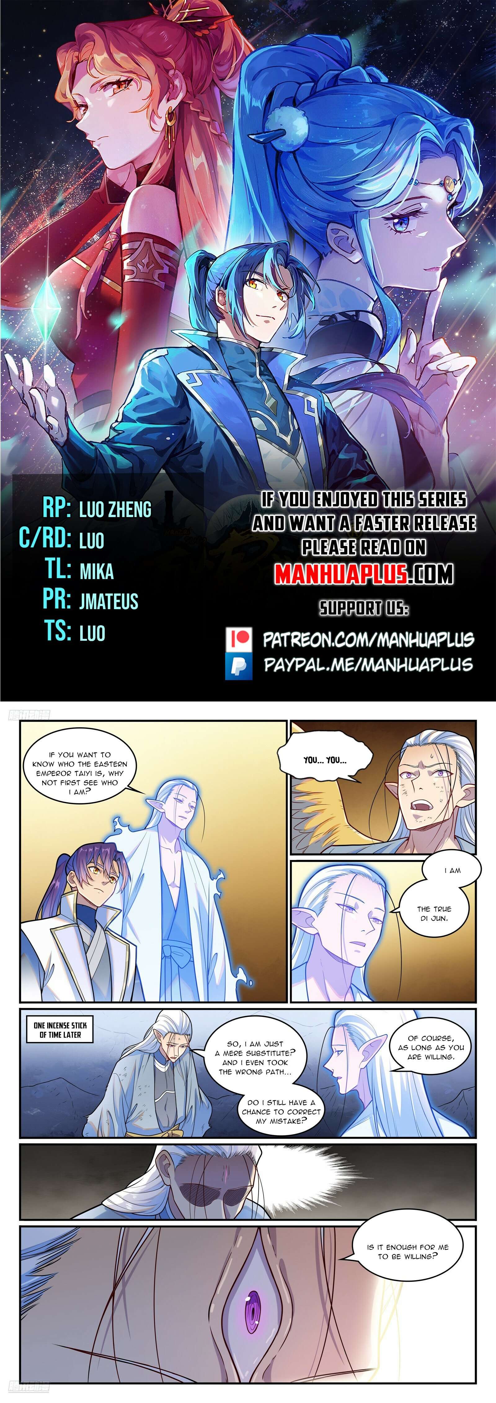 Page 1 of Chapter 1275
