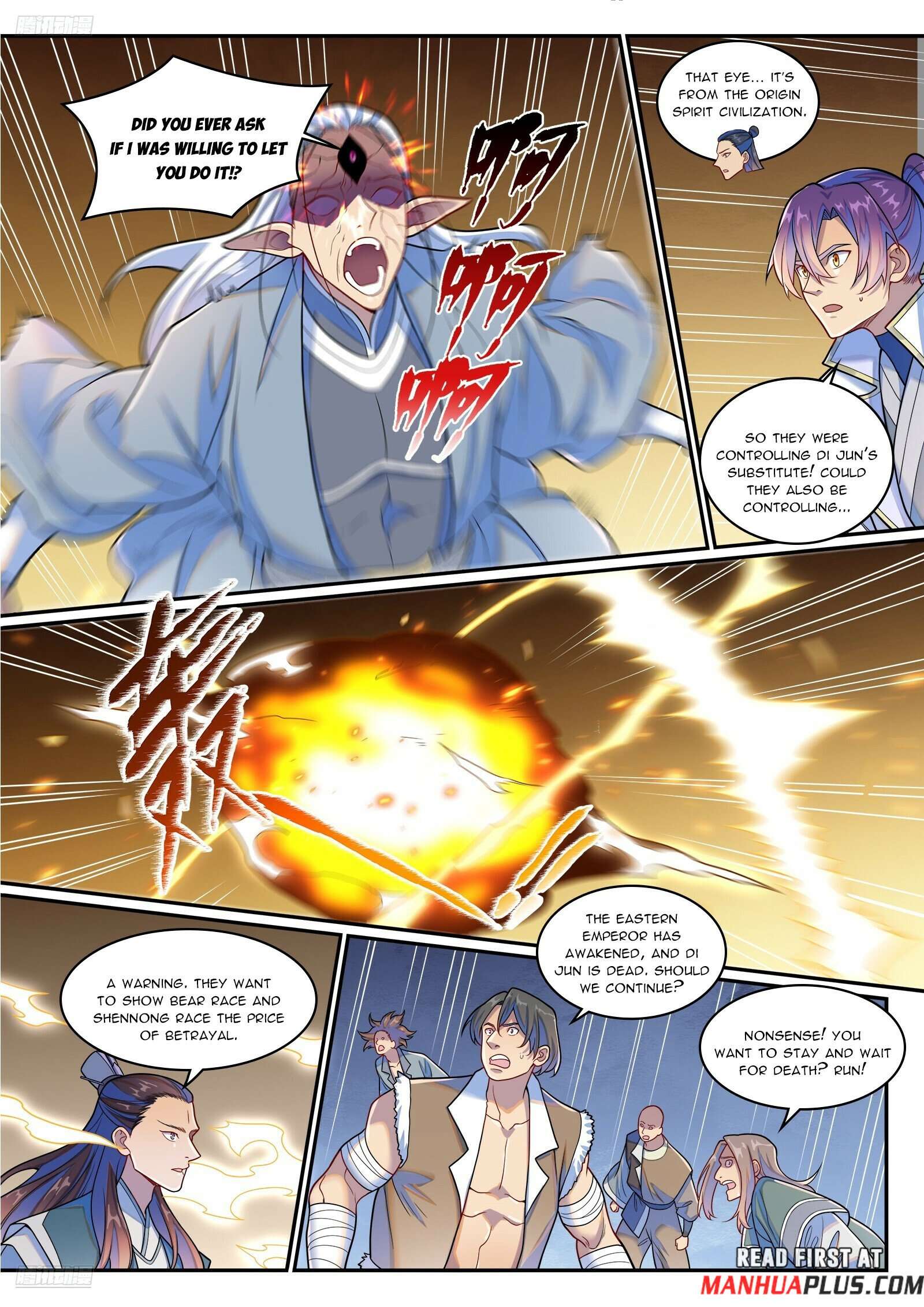 Page 2 of Chapter 1275