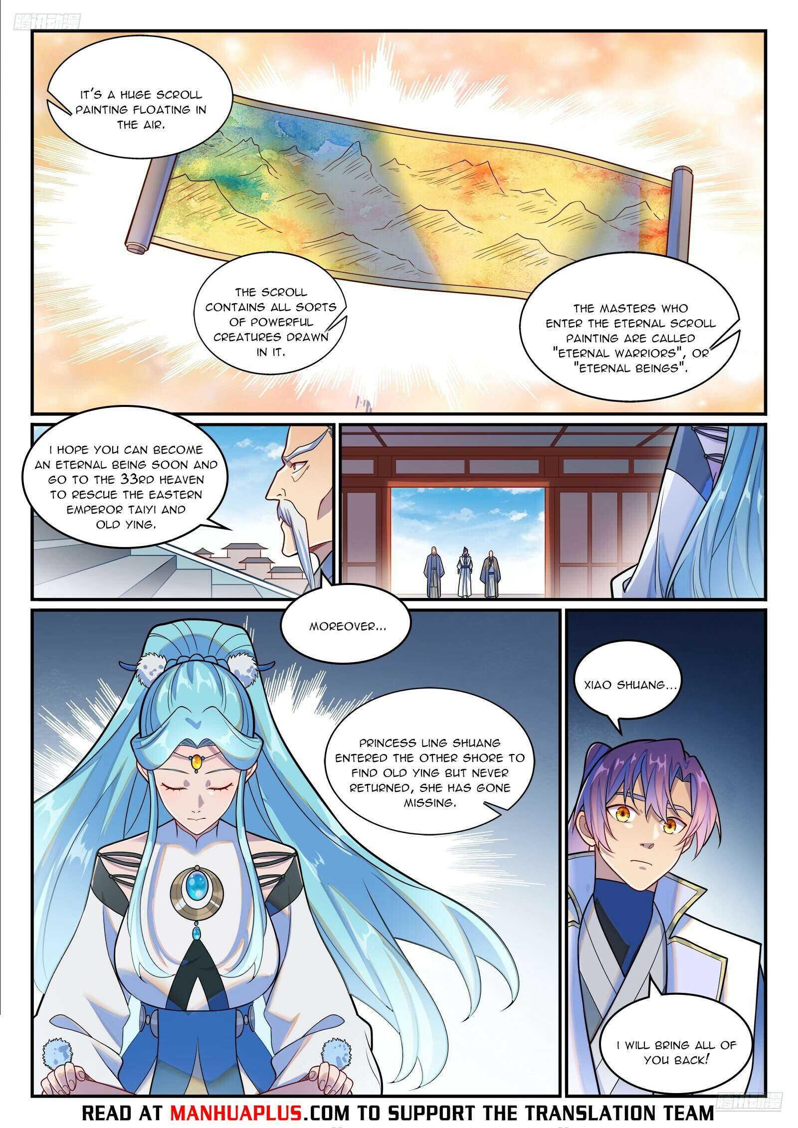 Page 5 of Chapter 1275