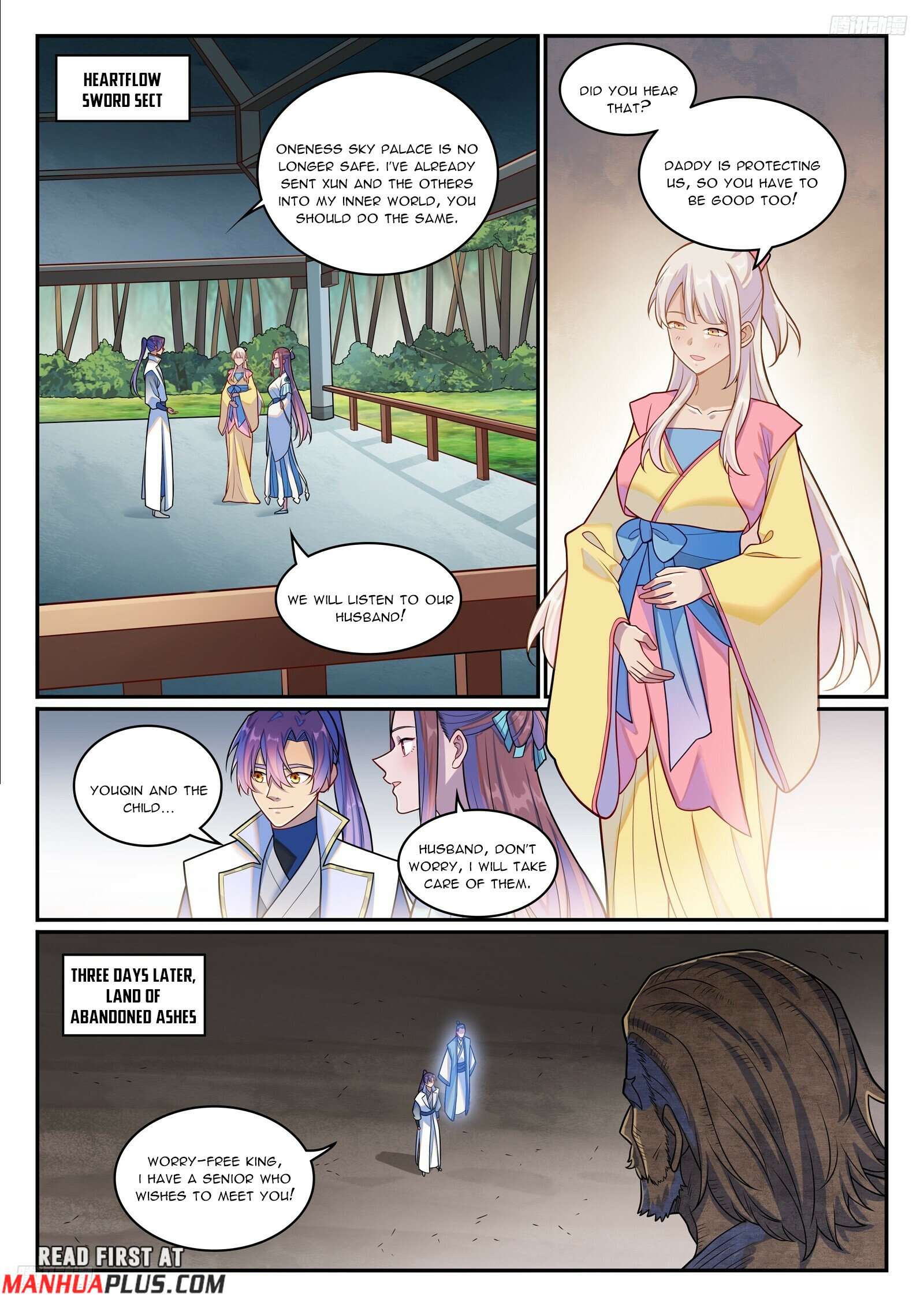 Page 6 of Chapter 1275