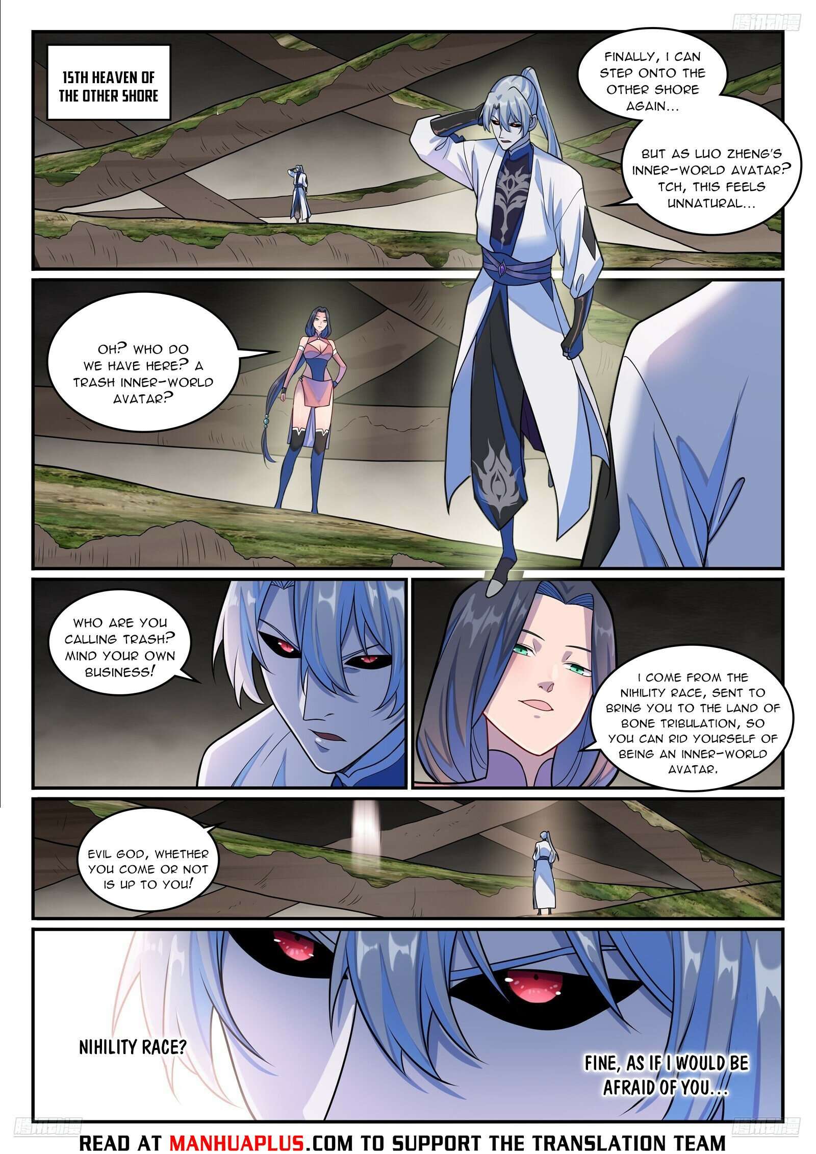 Page 9 of Chapter 1275