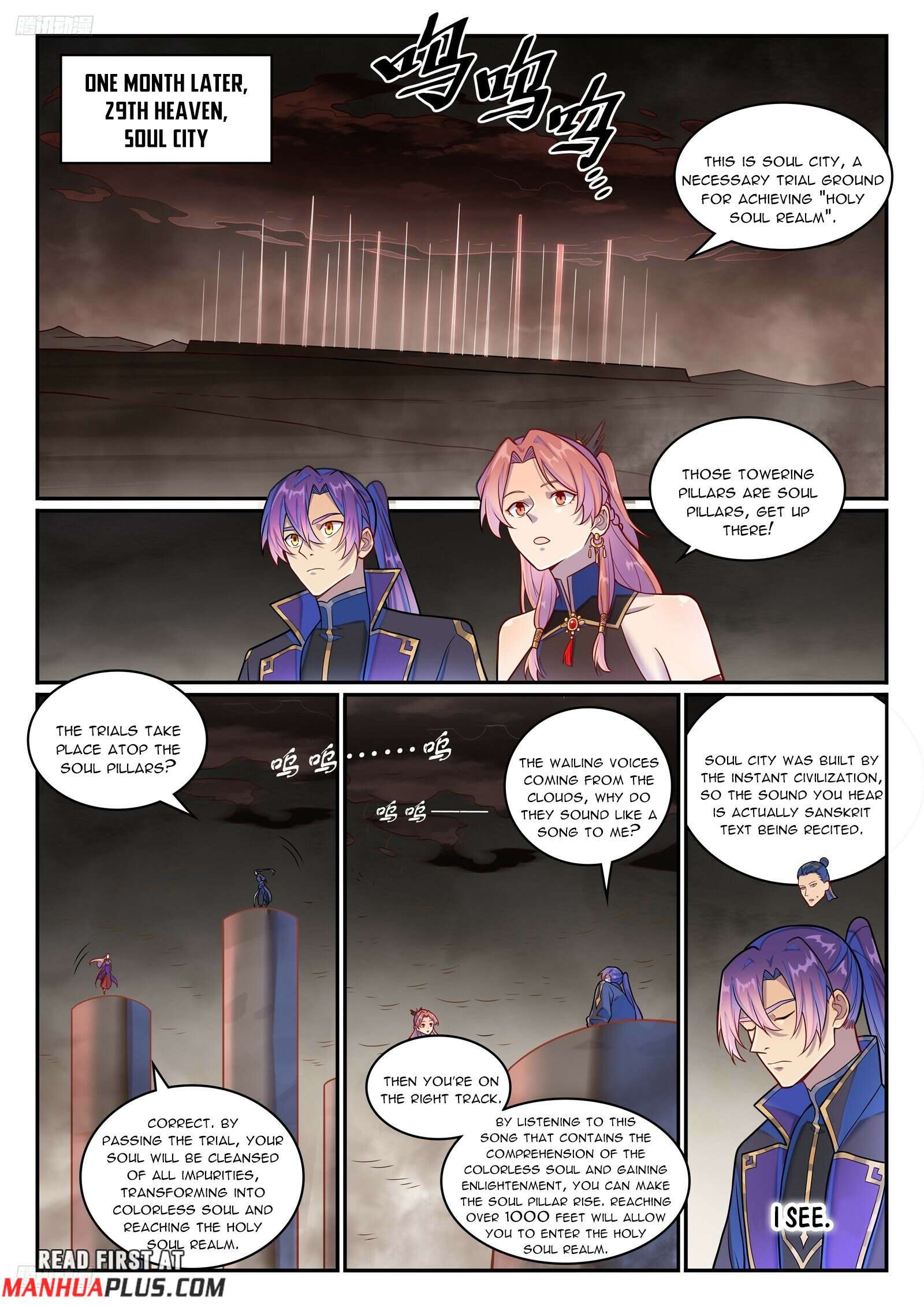 Page 10 of Chapter 1275