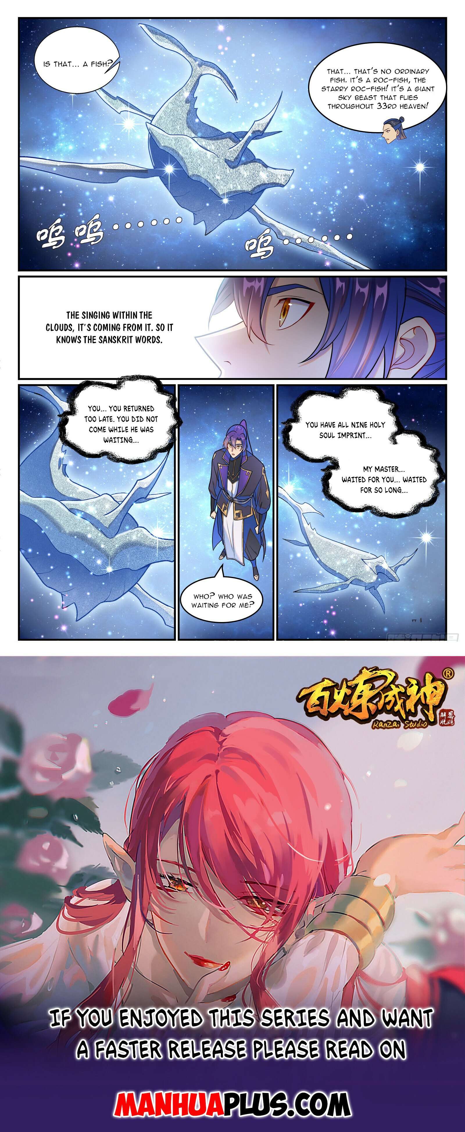 Page 15 of Chapter 1275