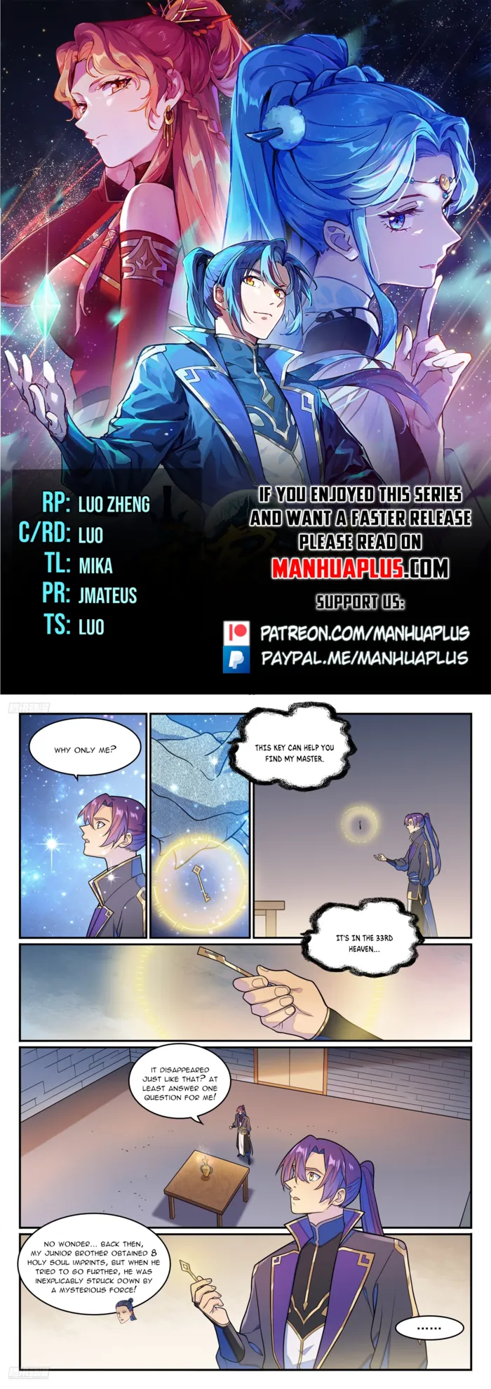 Page 1 of Chapter 1276
