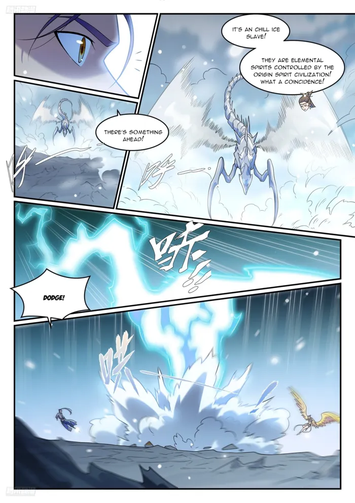 Page 3 of Chapter 1276
