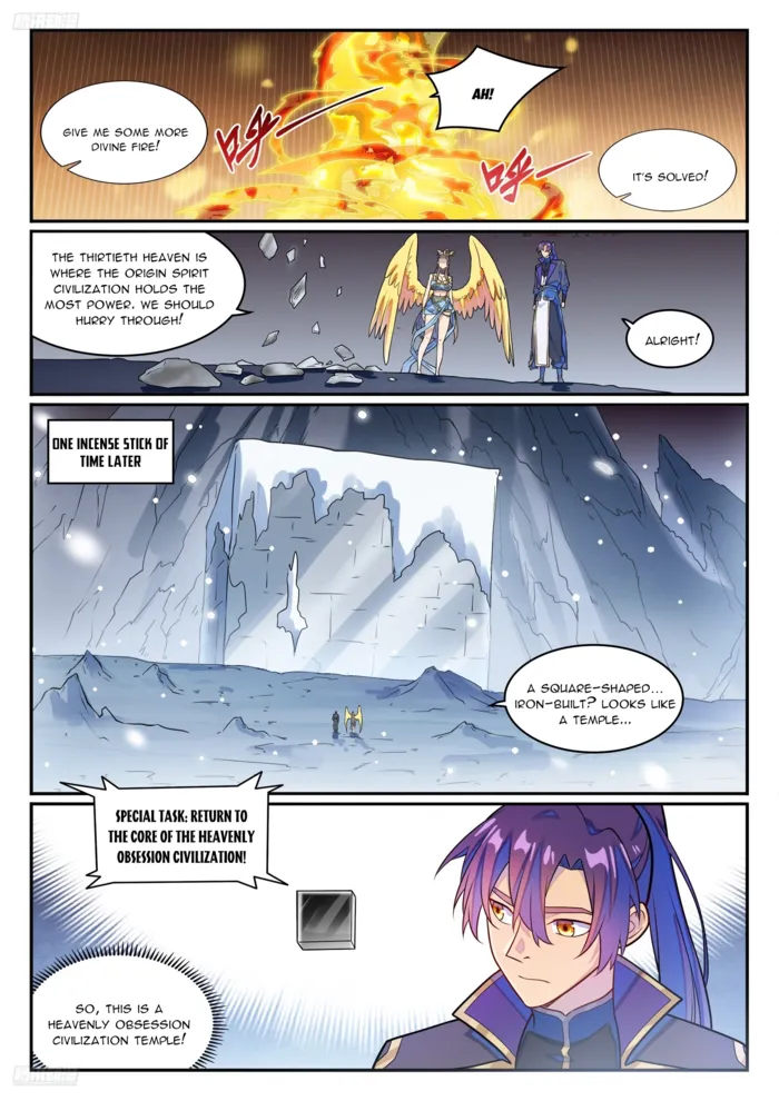 Page 7 of Chapter 1276