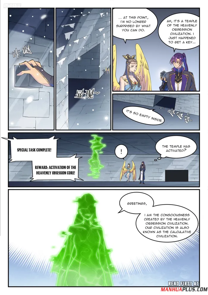 Page 8 of Chapter 1276