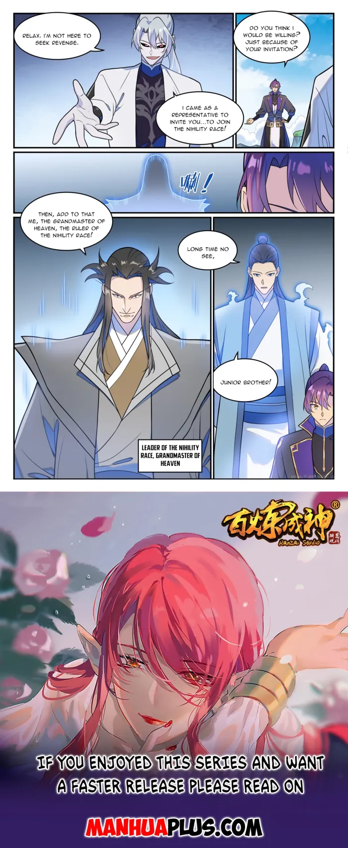 Page 15 of Chapter 1276