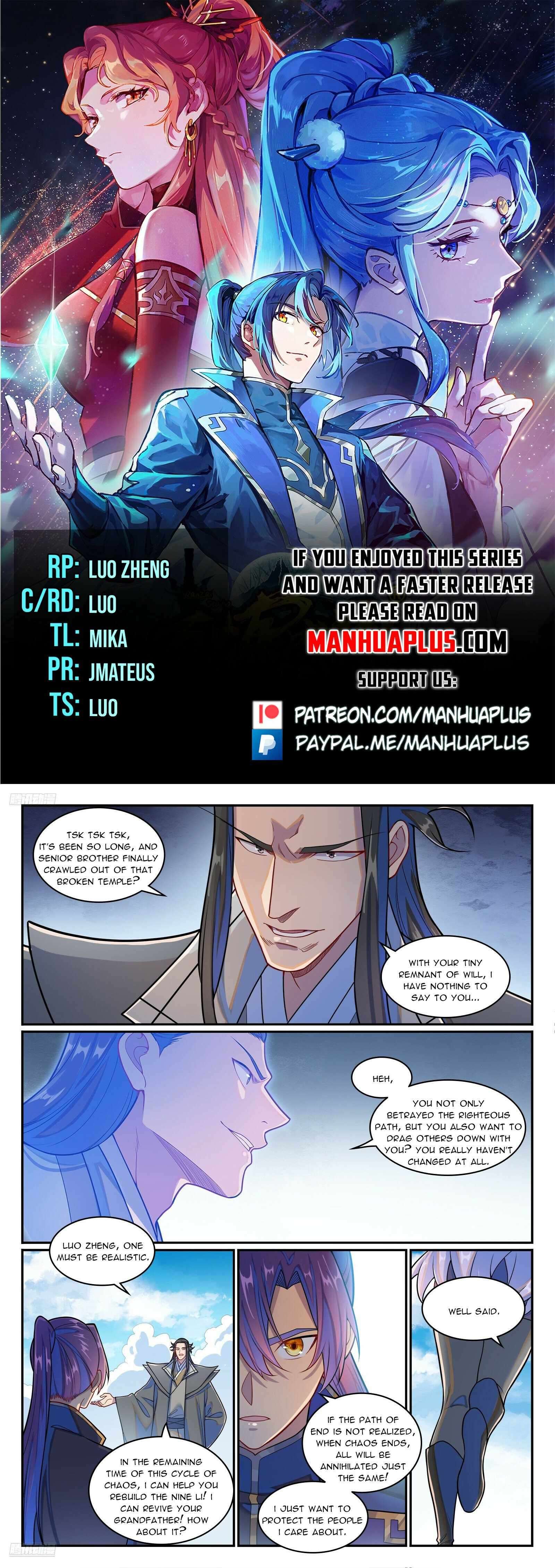Page 1 of Chapter 1277
