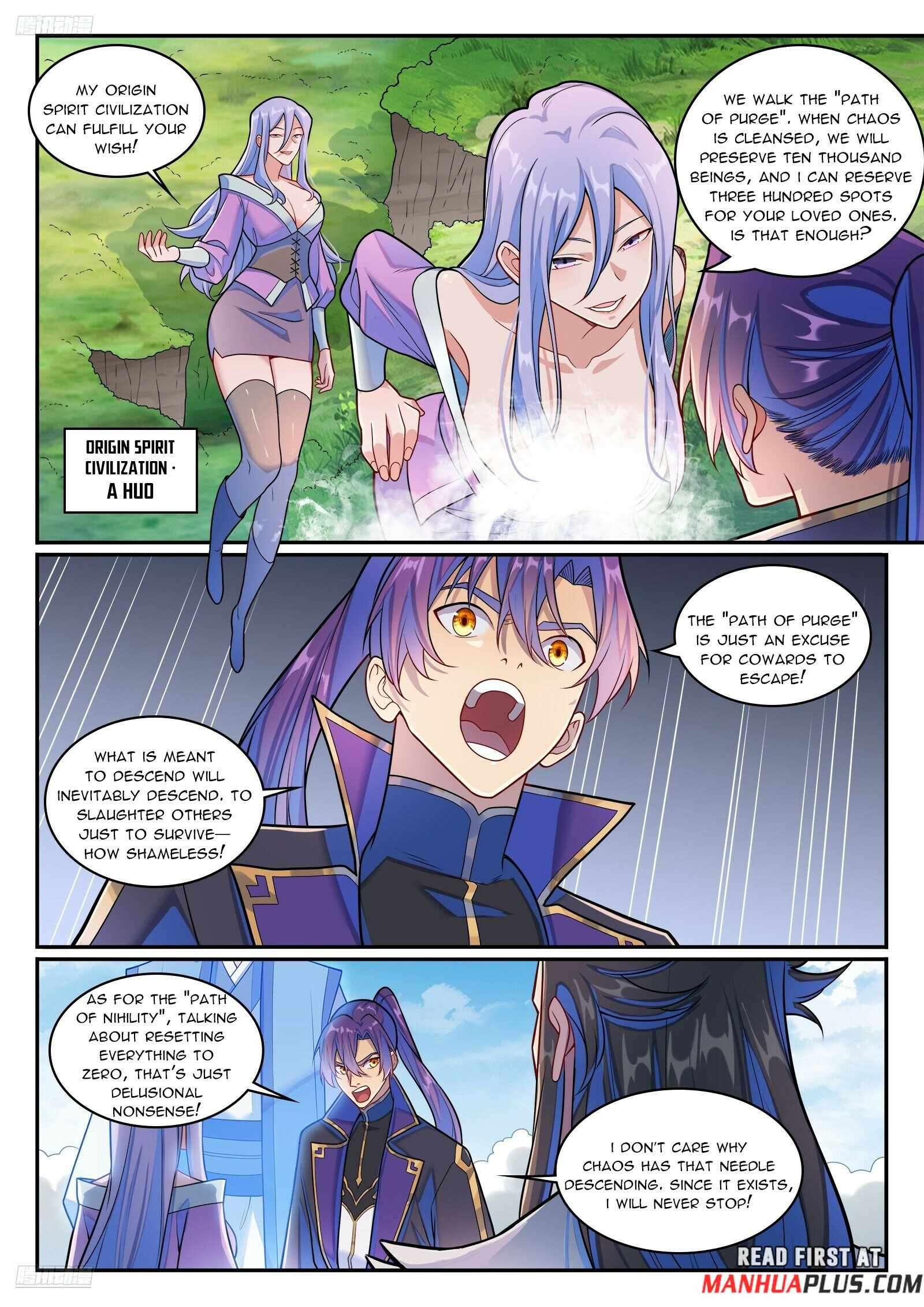 Page 2 of Chapter 1277