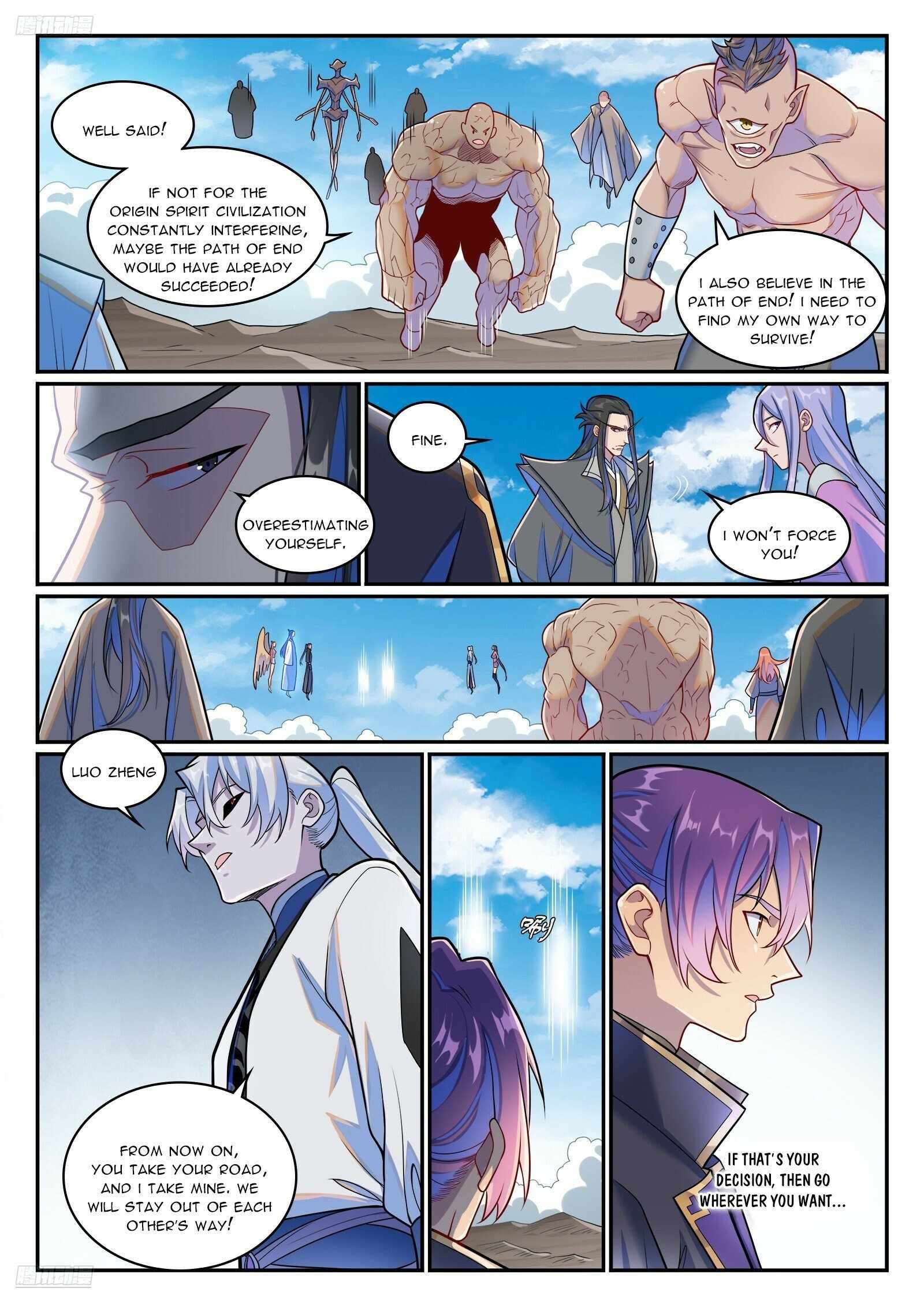 Page 3 of Chapter 1277