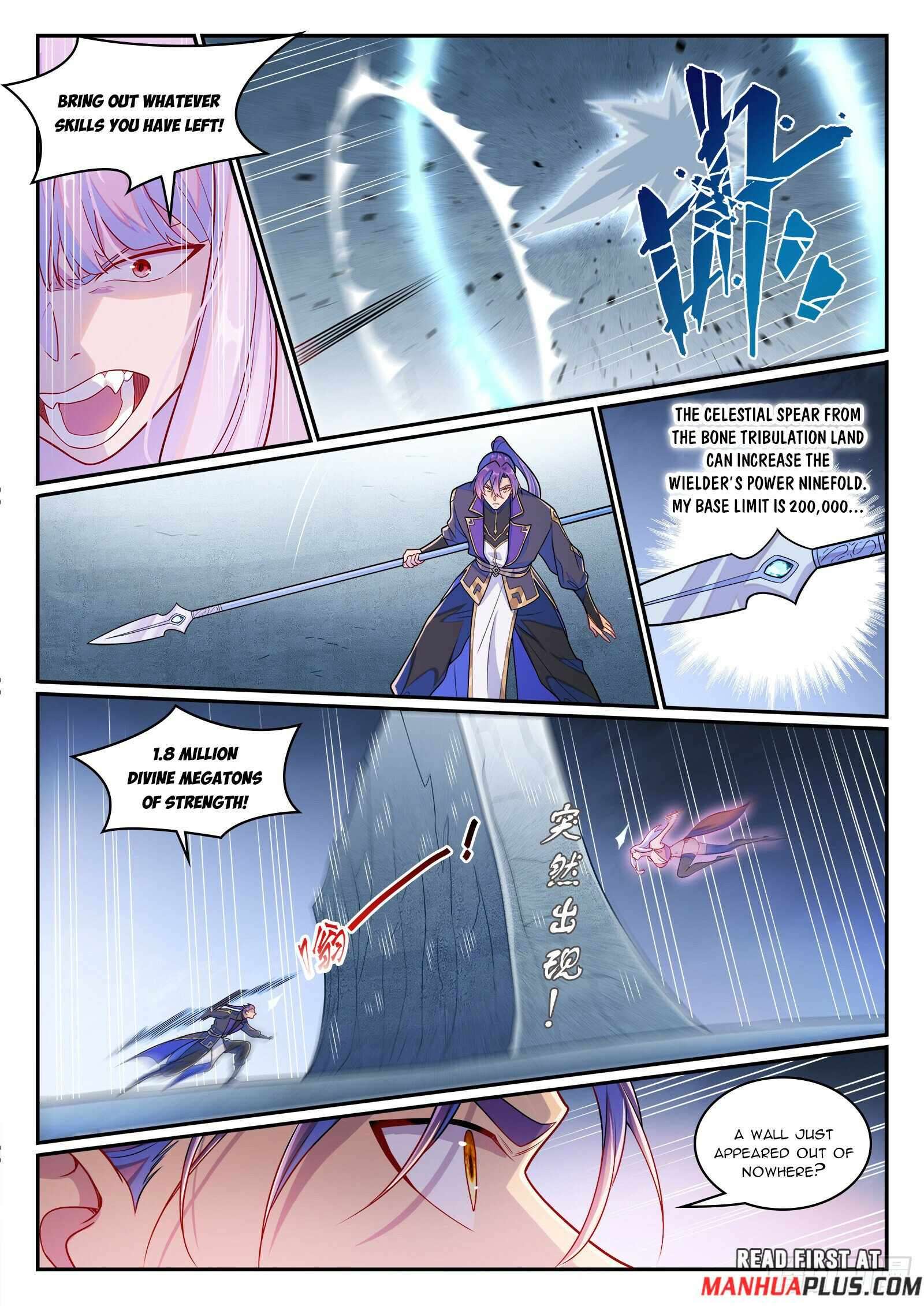 Page 14 of Chapter 1277