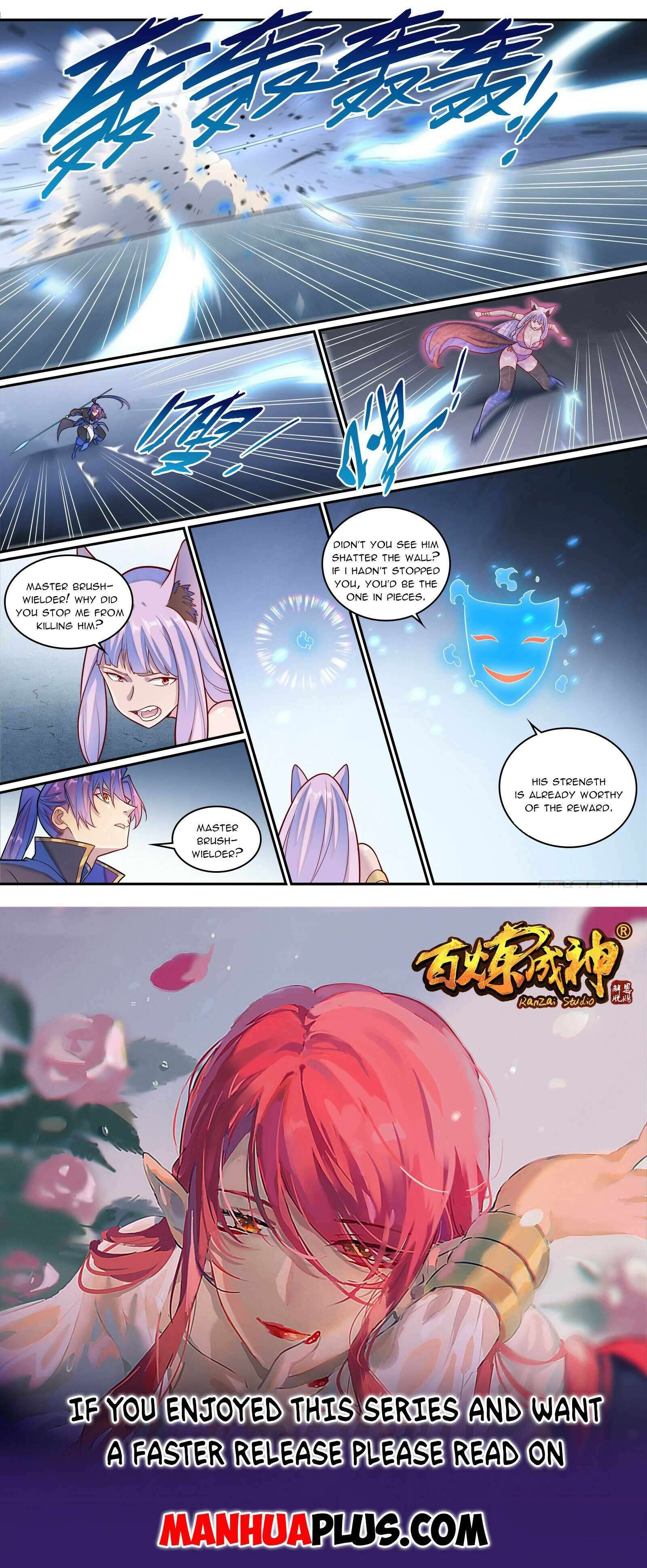 Page 15 of Chapter 1277