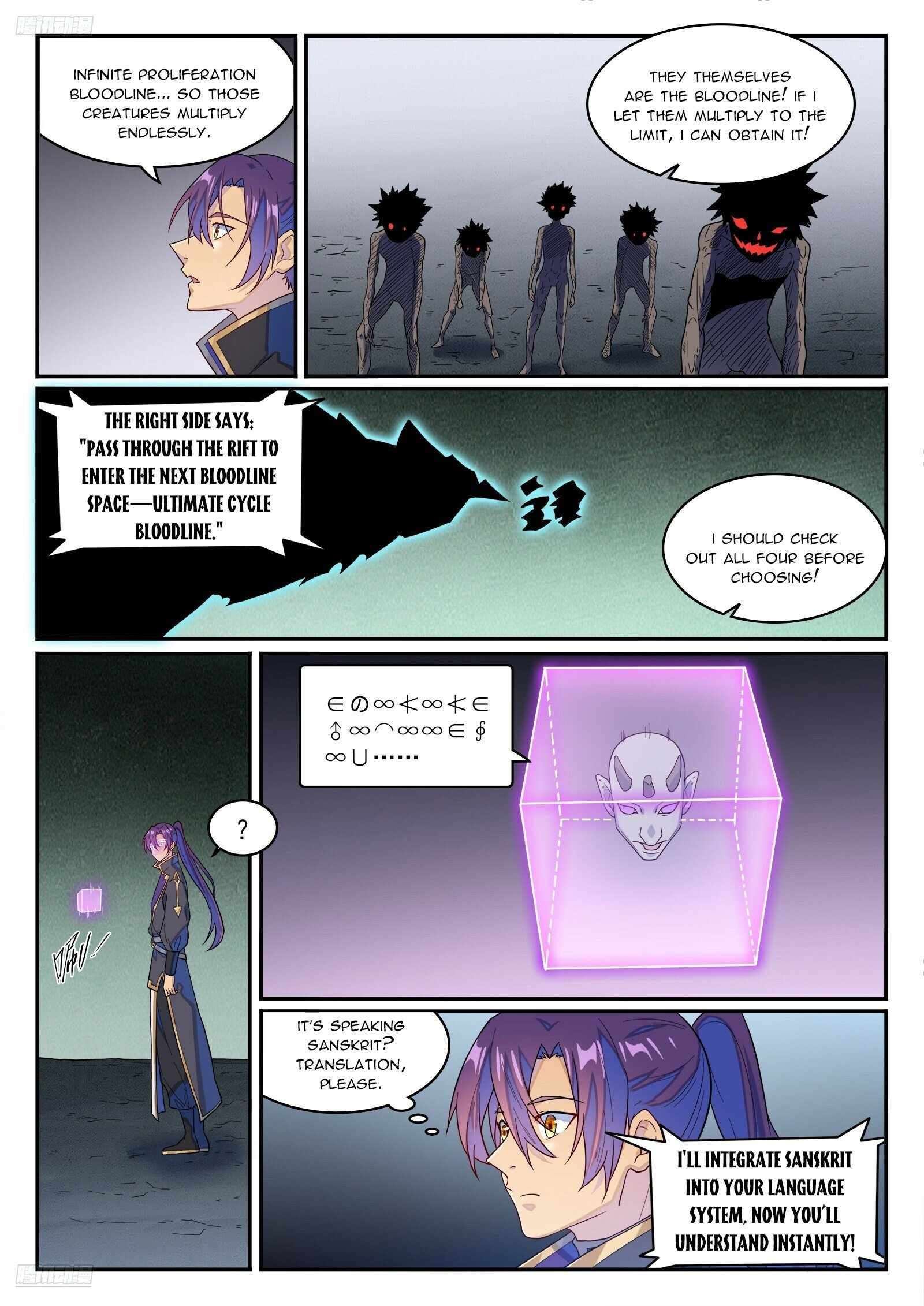 Page 7 of Chapter 1278