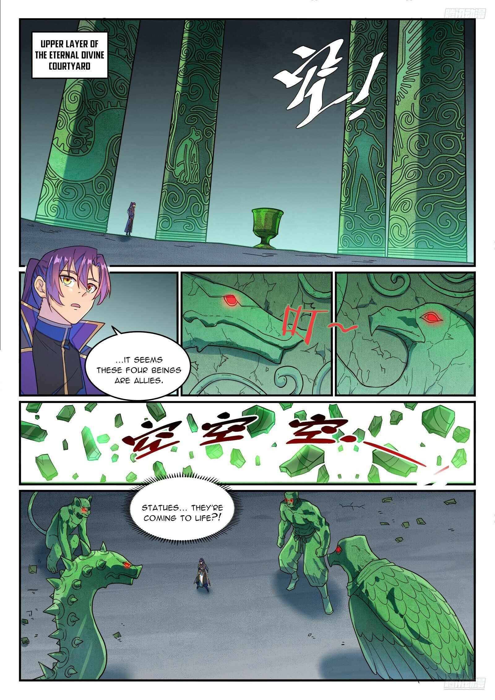 Page 11 of Chapter 1278