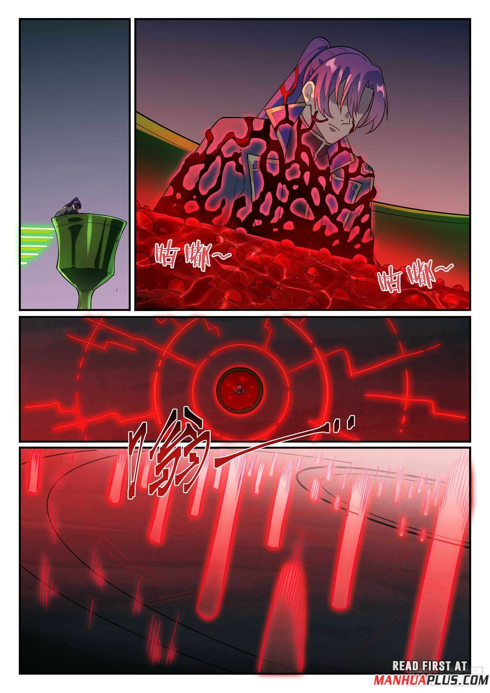 Page 14 of Chapter 1278