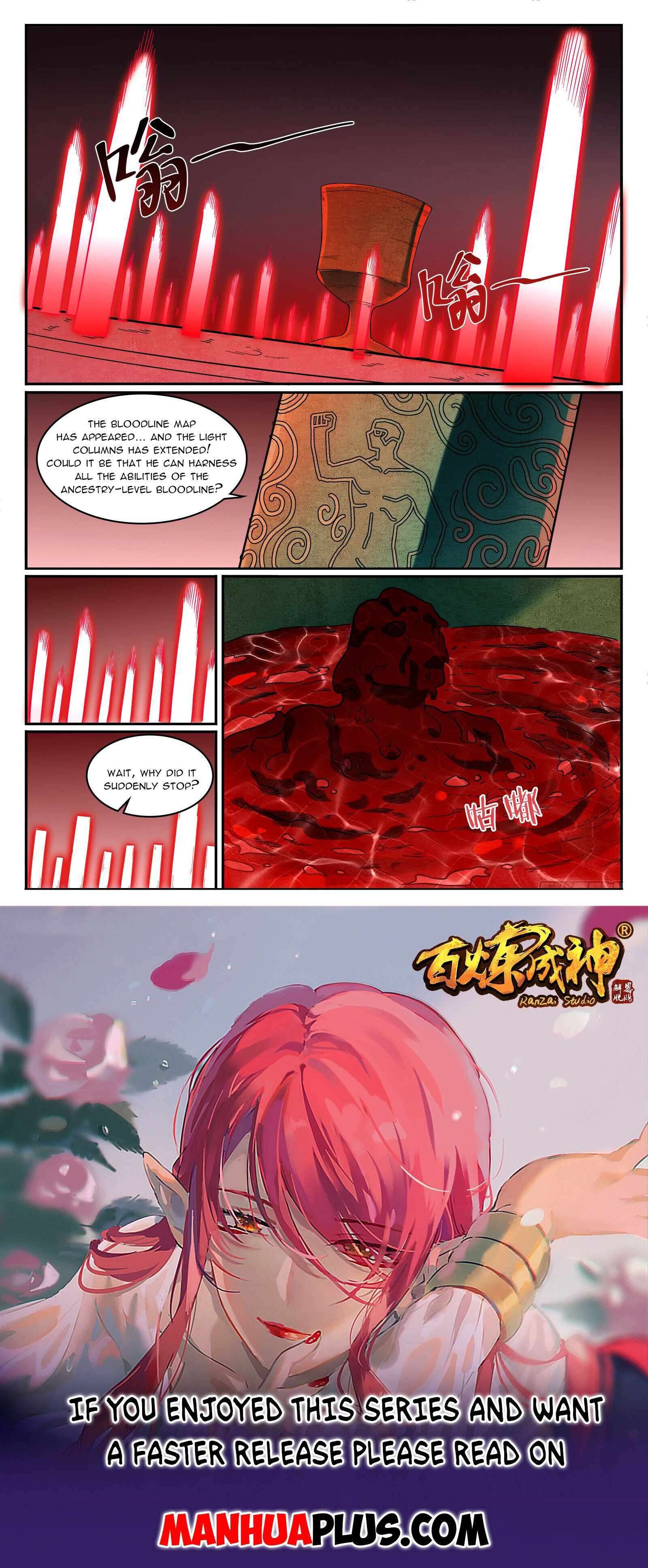 Page 15 of Chapter 1278