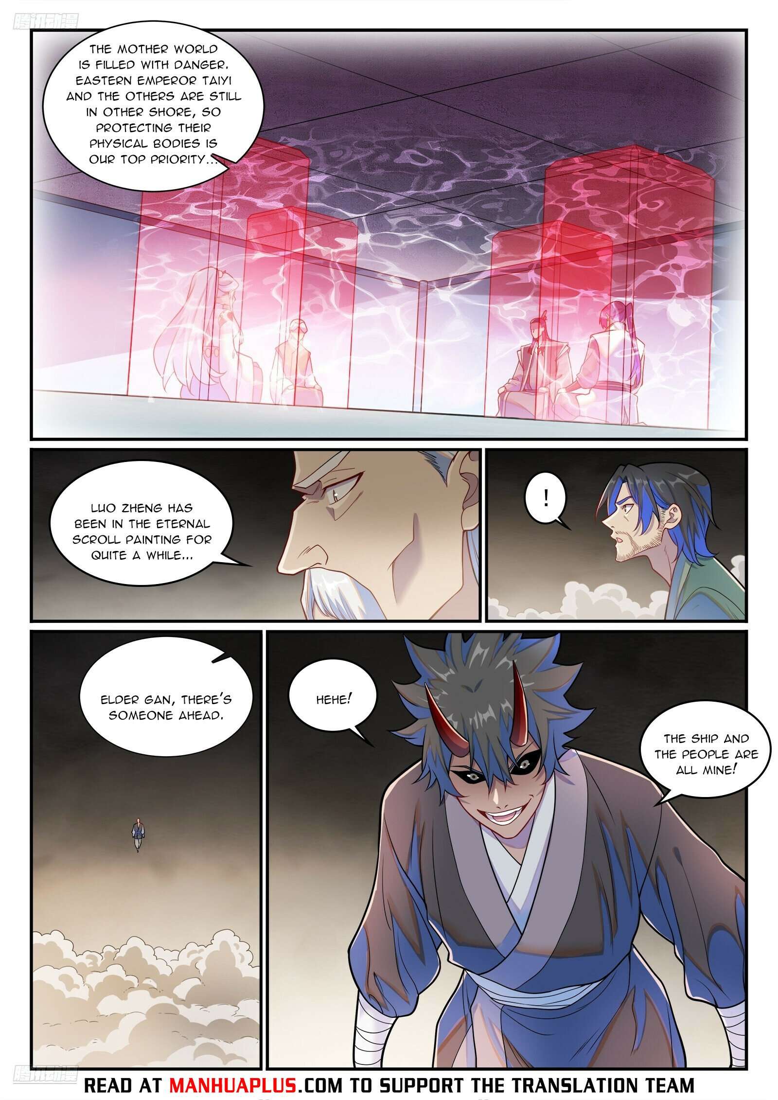 Page 3 of Chapter 1279
