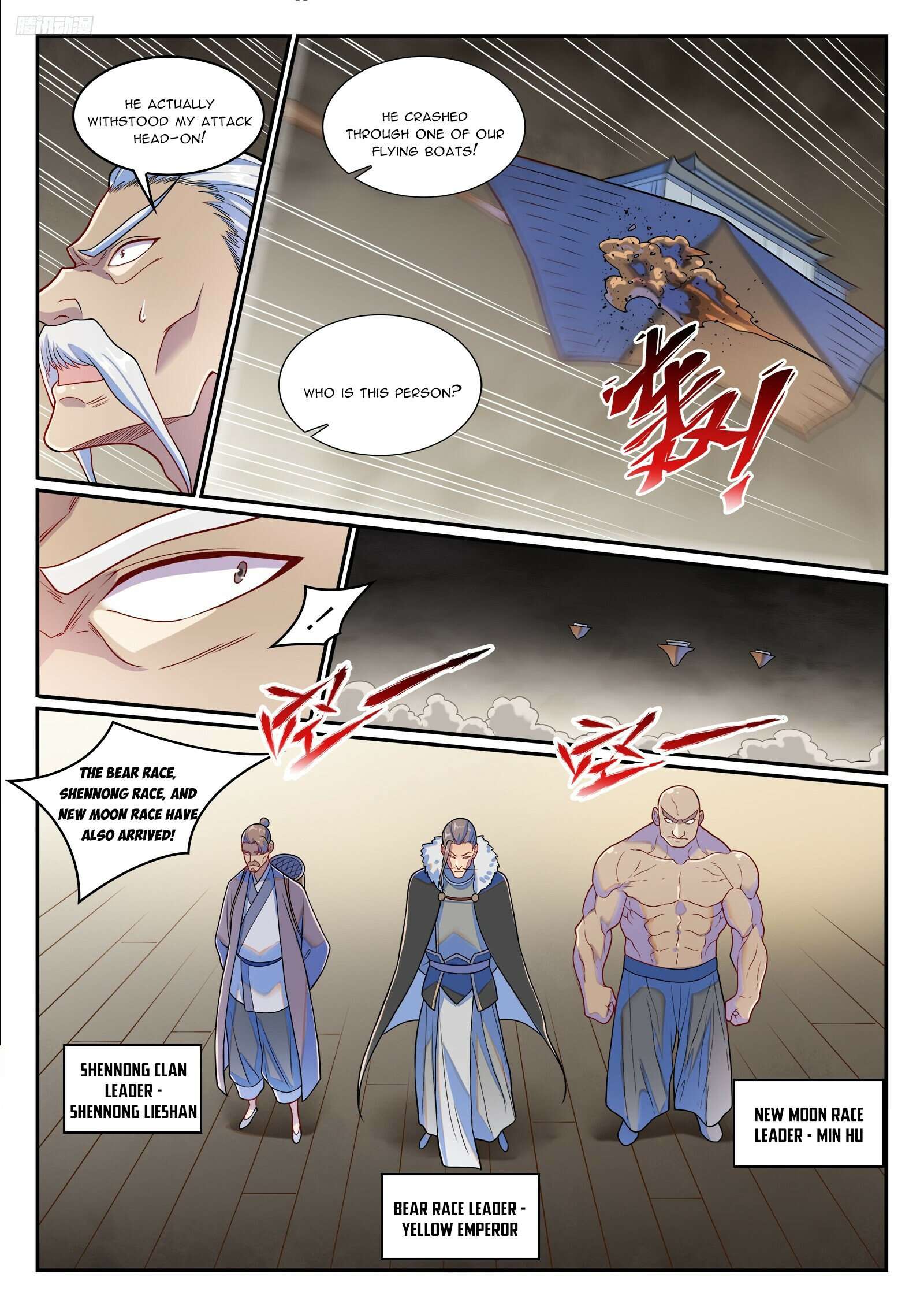 Page 5 of Chapter 1279