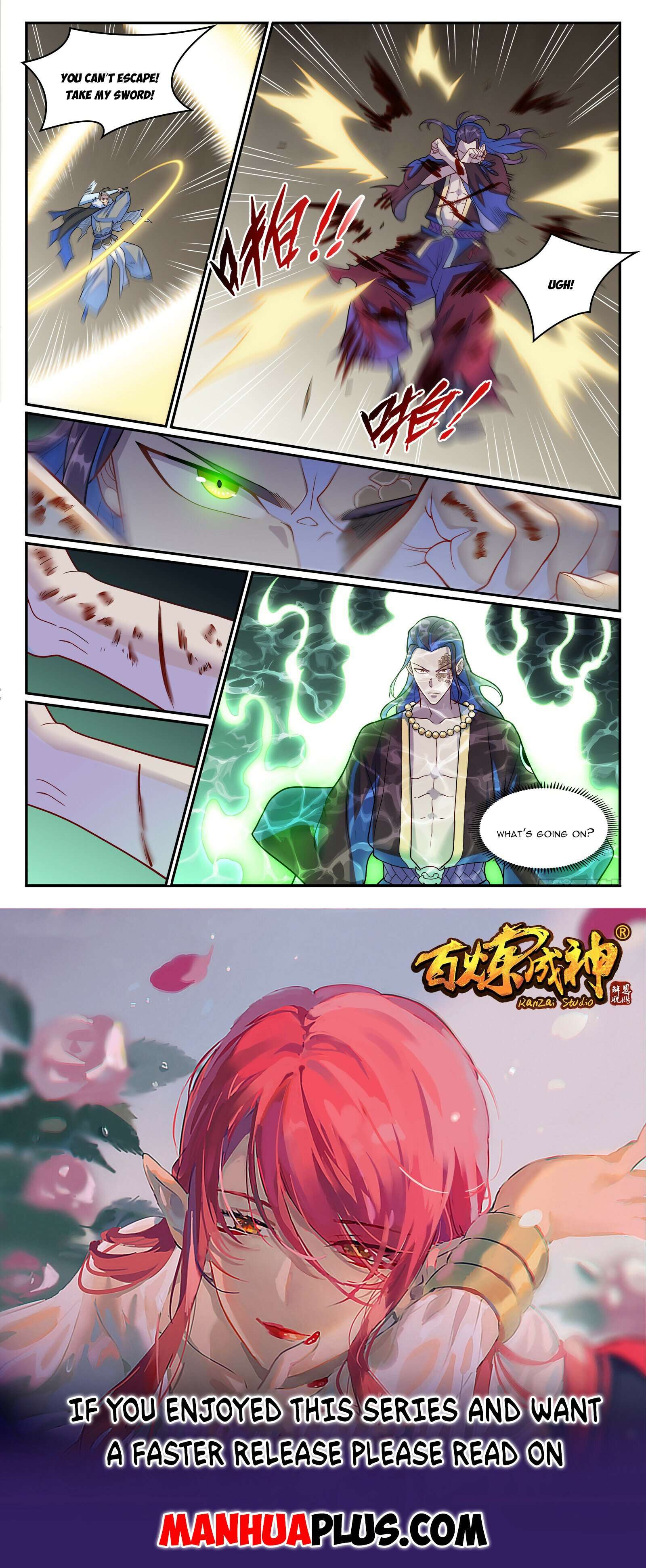 Page 15 of Chapter 1279