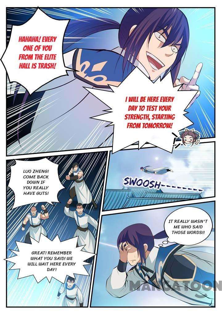 Page 4 of Chapter 128