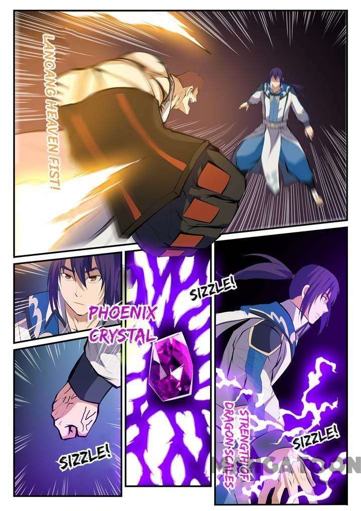 Page 14 of Chapter 128