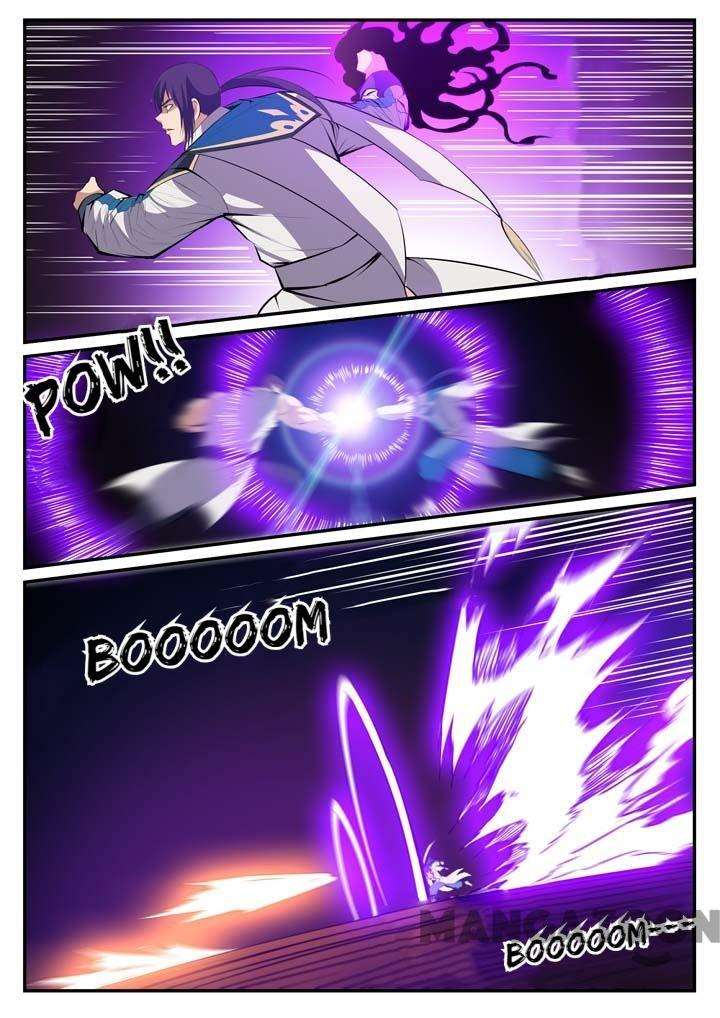 Page 15 of Chapter 128