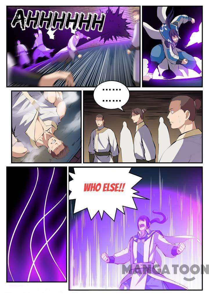 Page 16 of Chapter 128