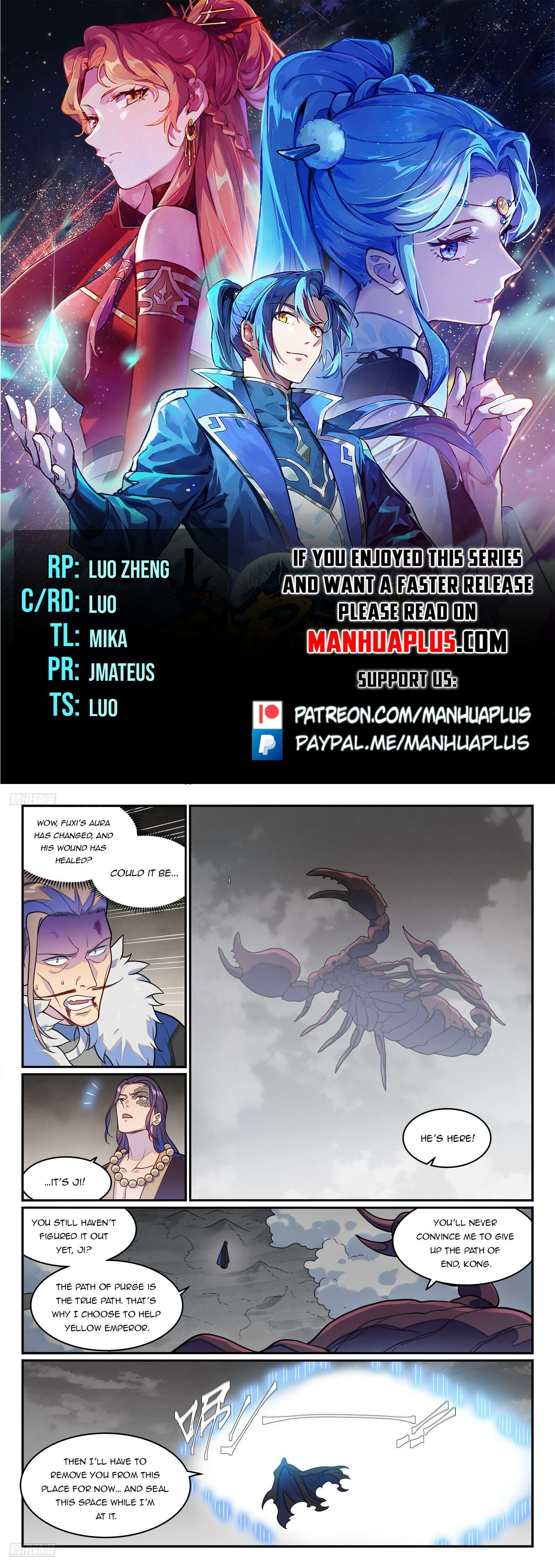 Page 1 of Chapter 1280