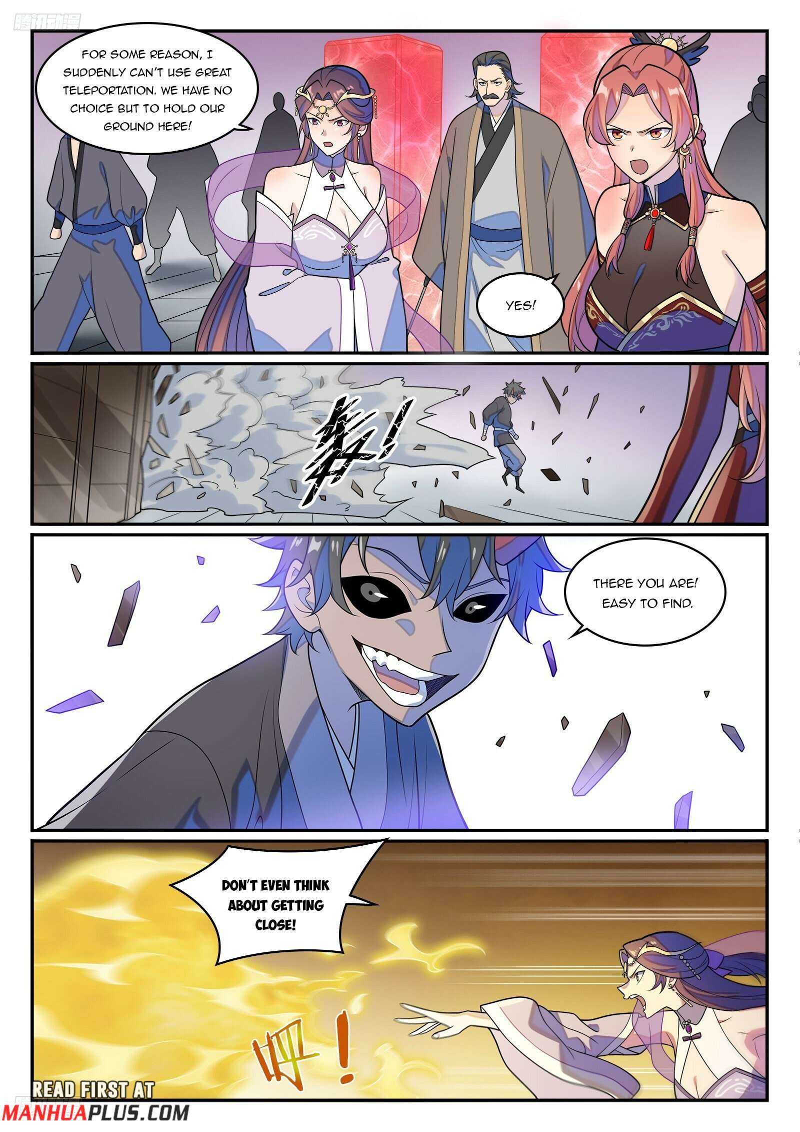 Page 2 of Chapter 1280