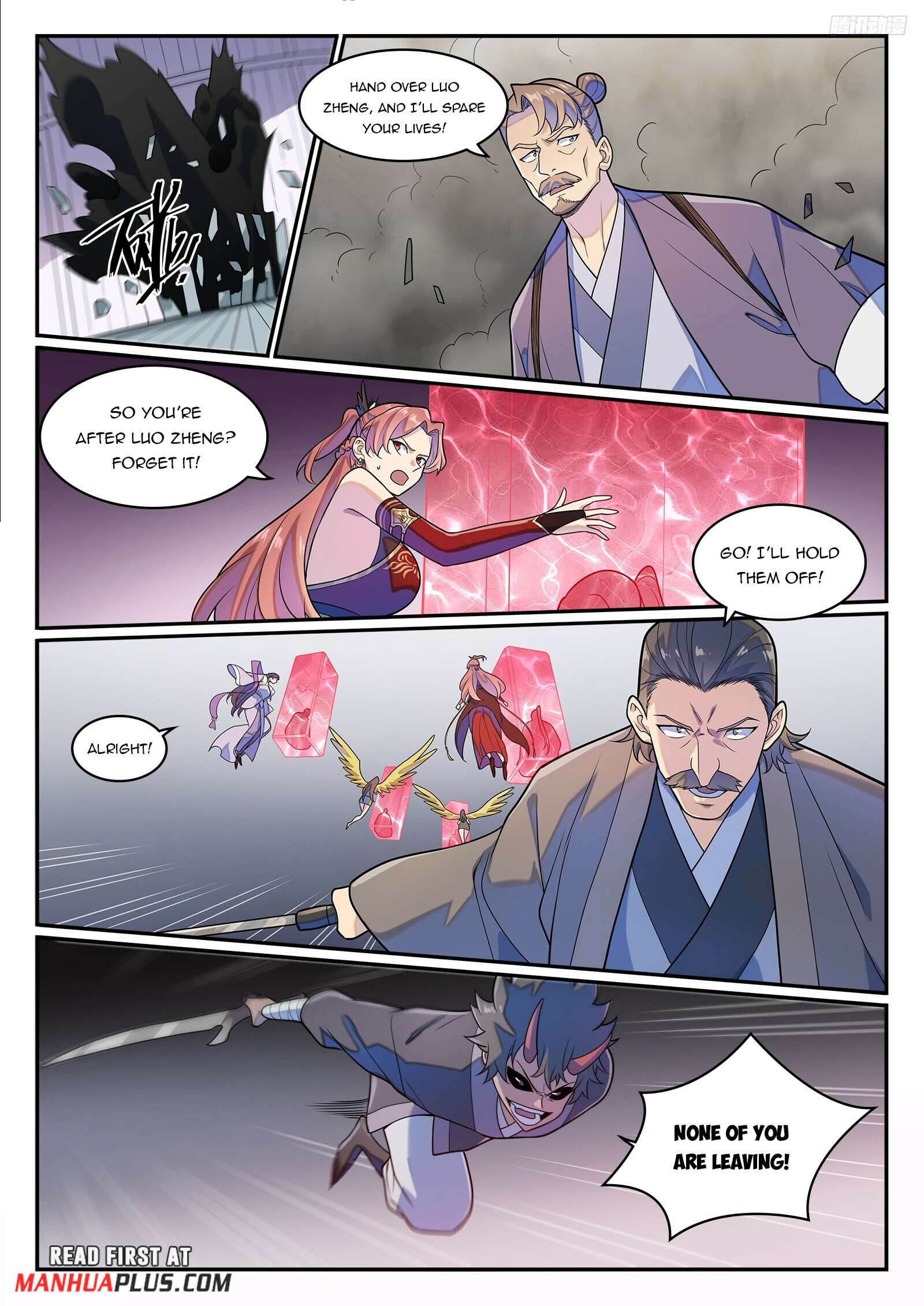 Page 4 of Chapter 1280