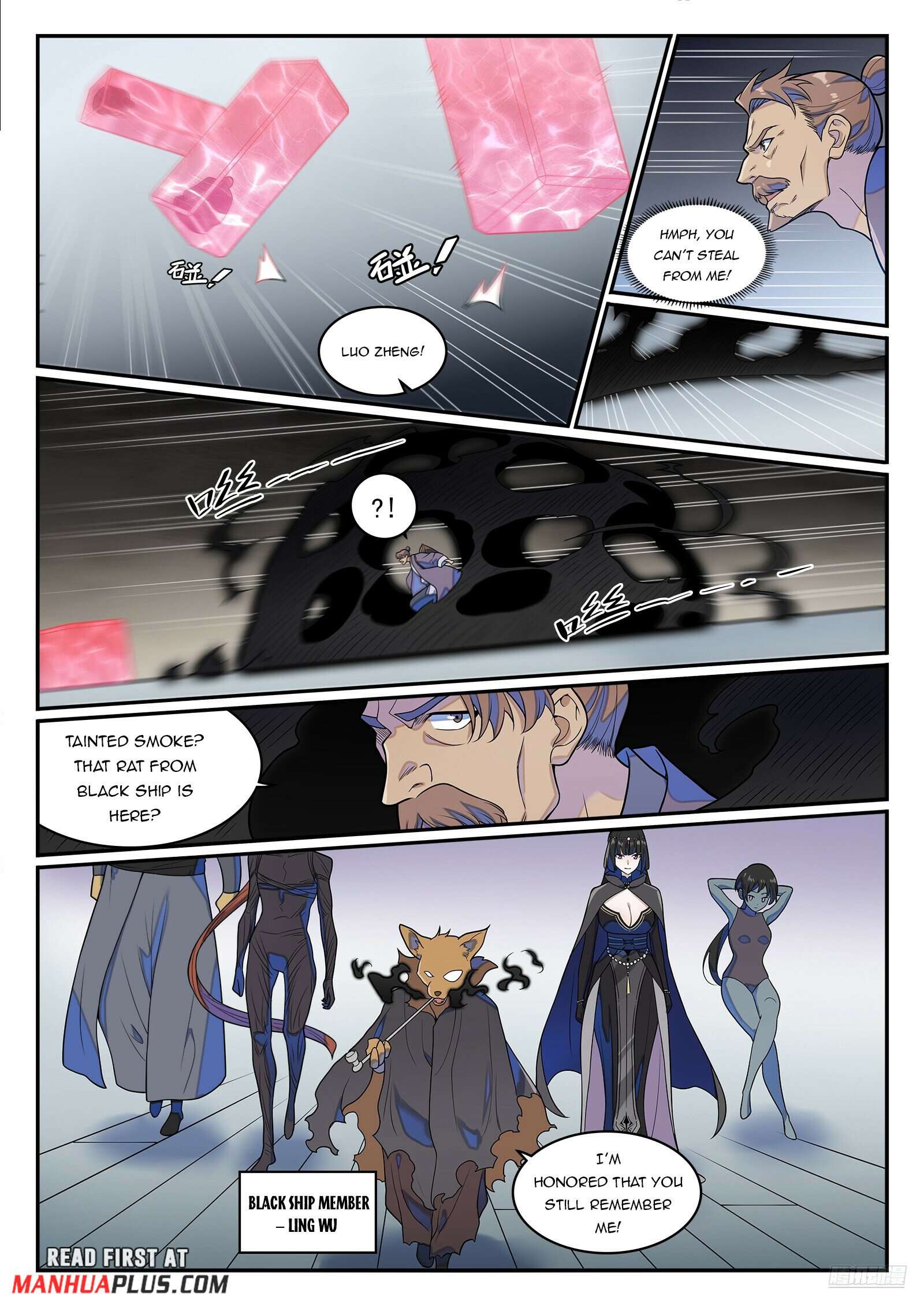 Page 6 of Chapter 1280