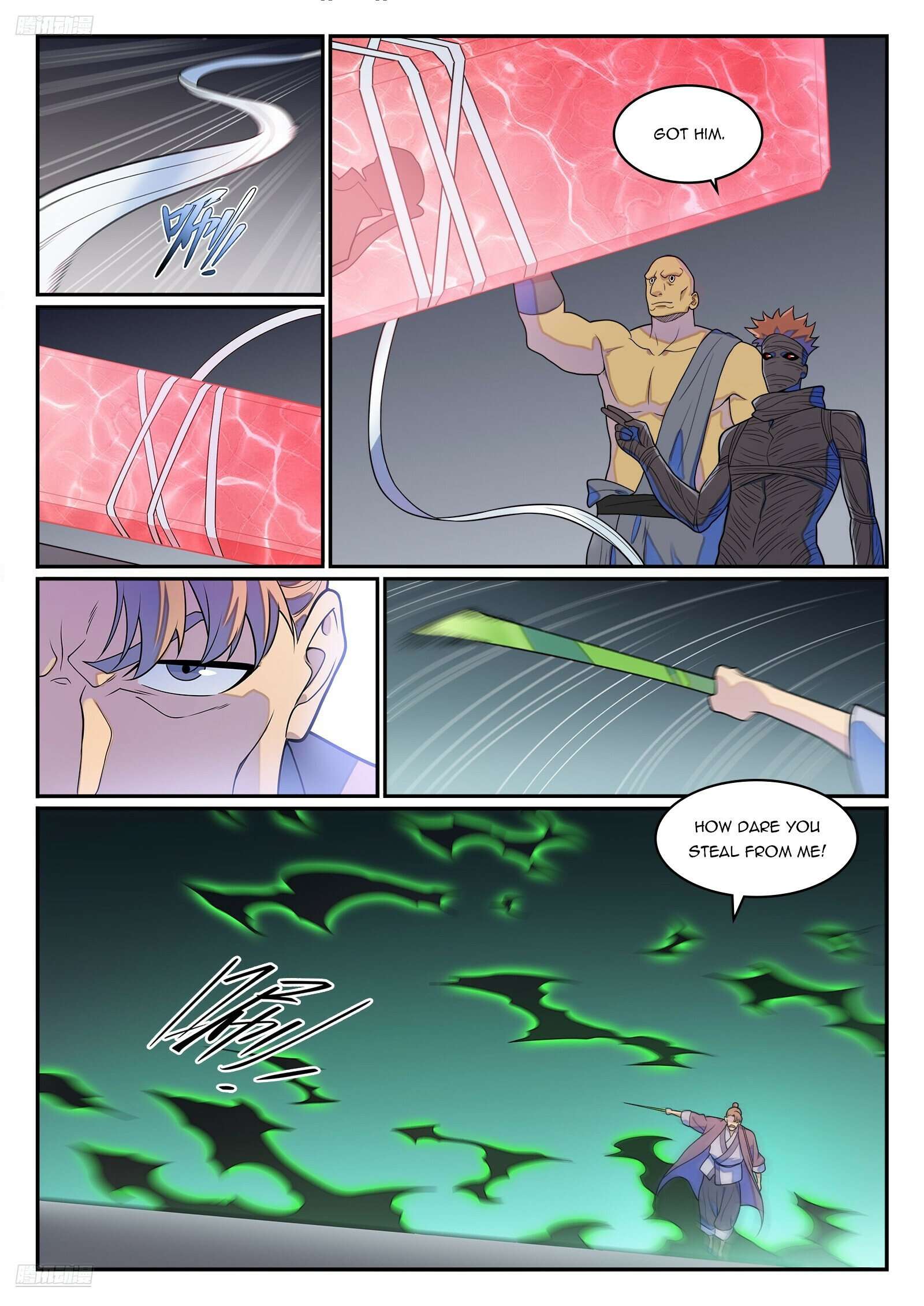 Page 7 of Chapter 1280