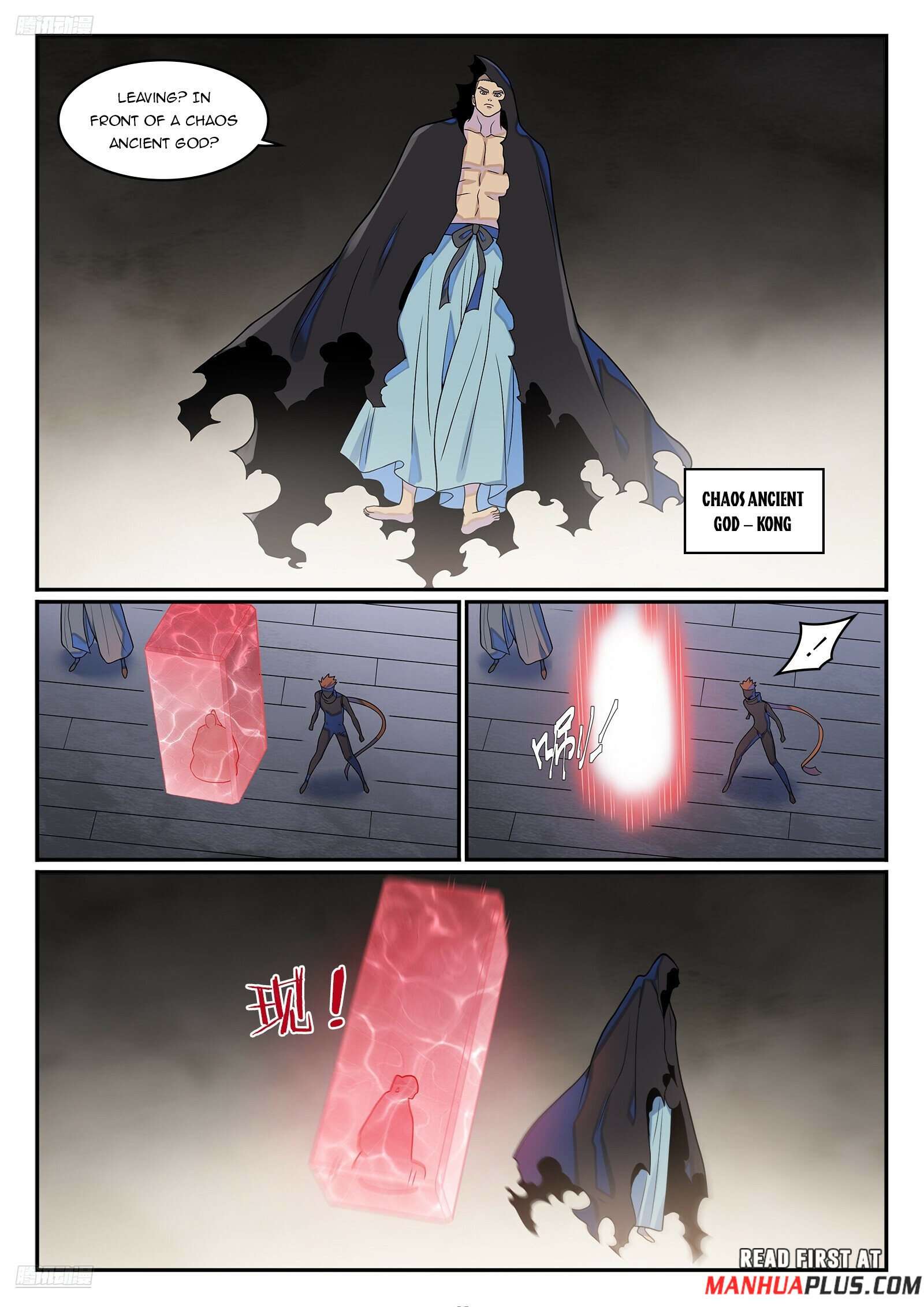 Page 10 of Chapter 1280