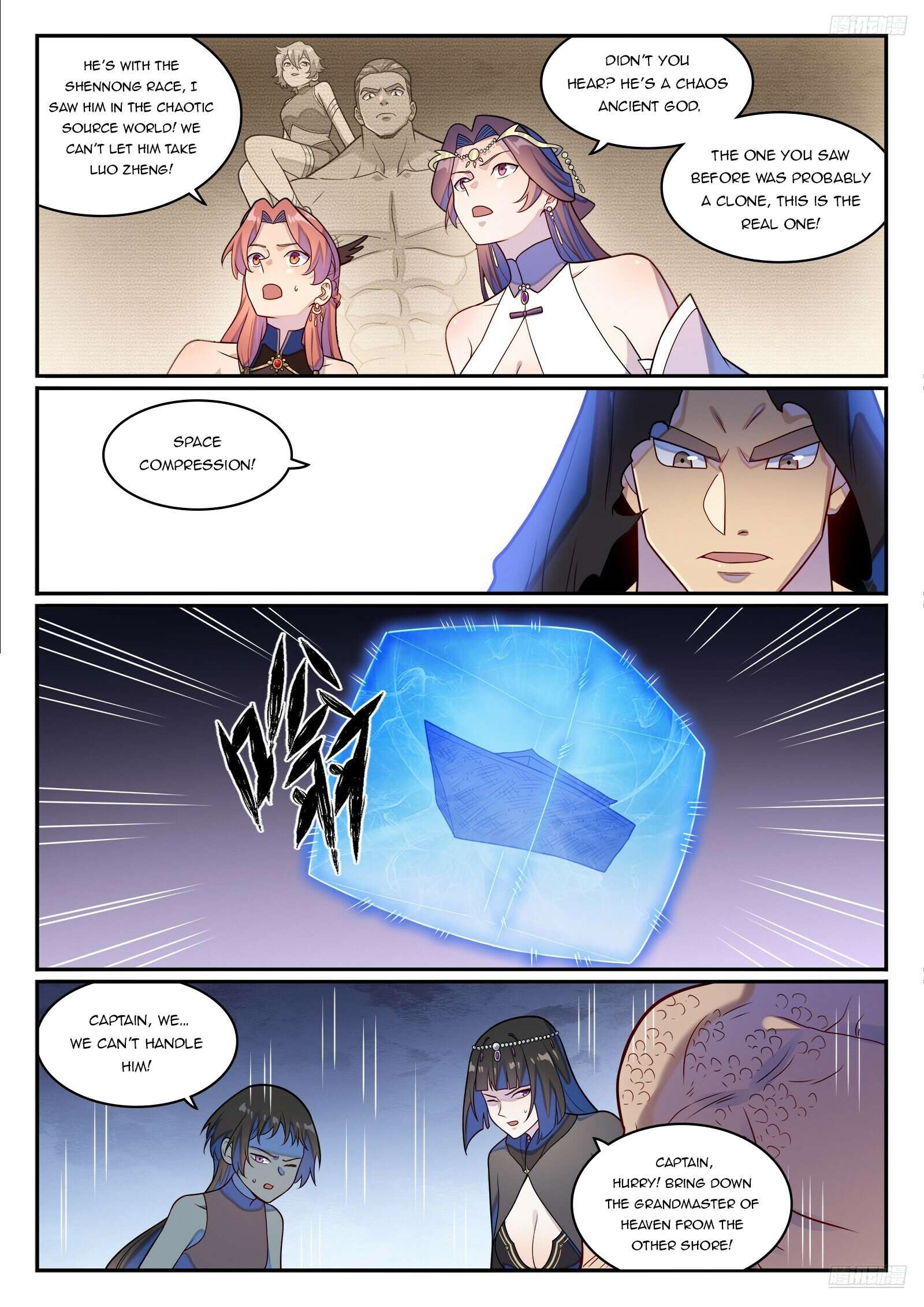 Page 11 of Chapter 1280