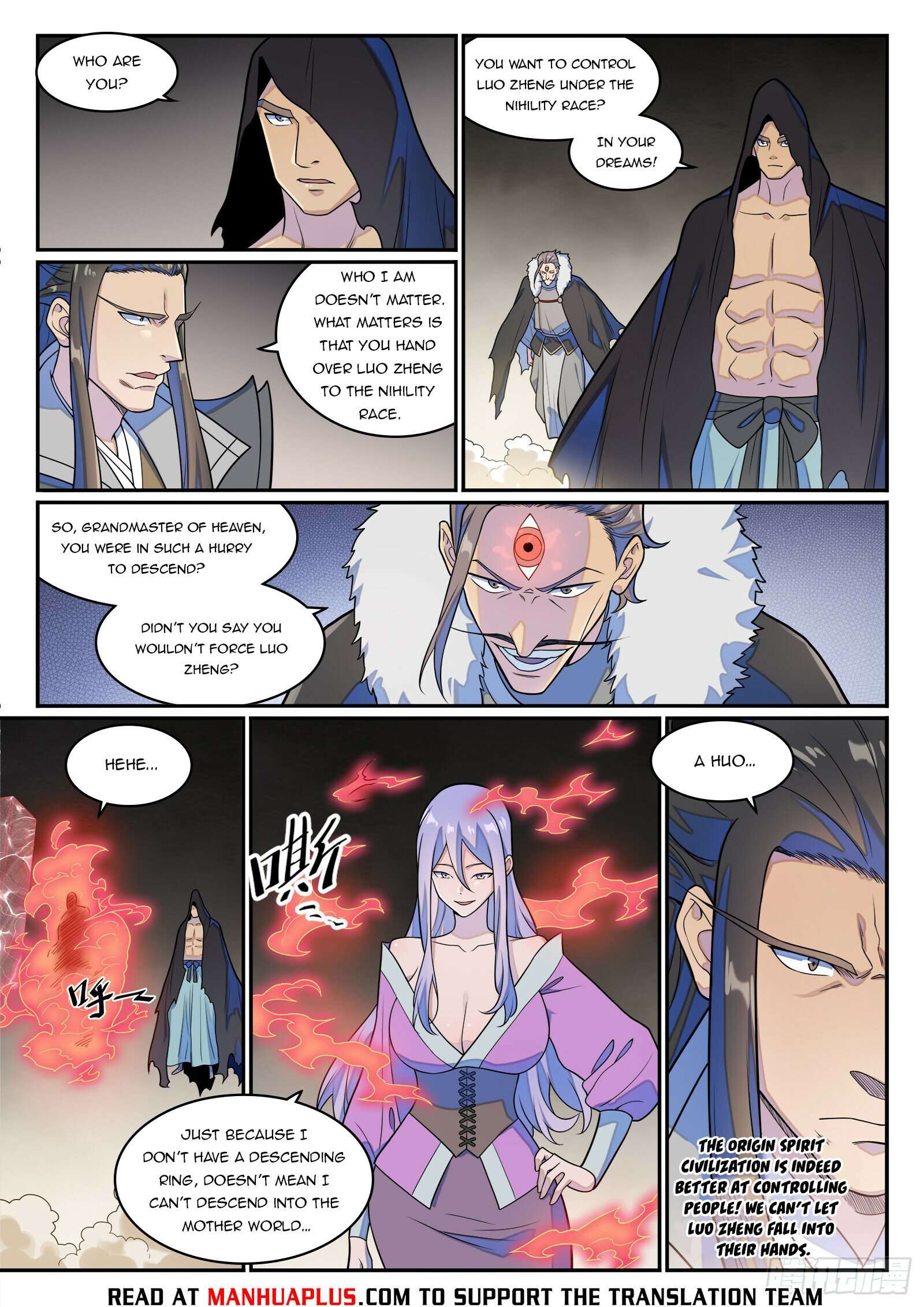 Page 13 of Chapter 1280