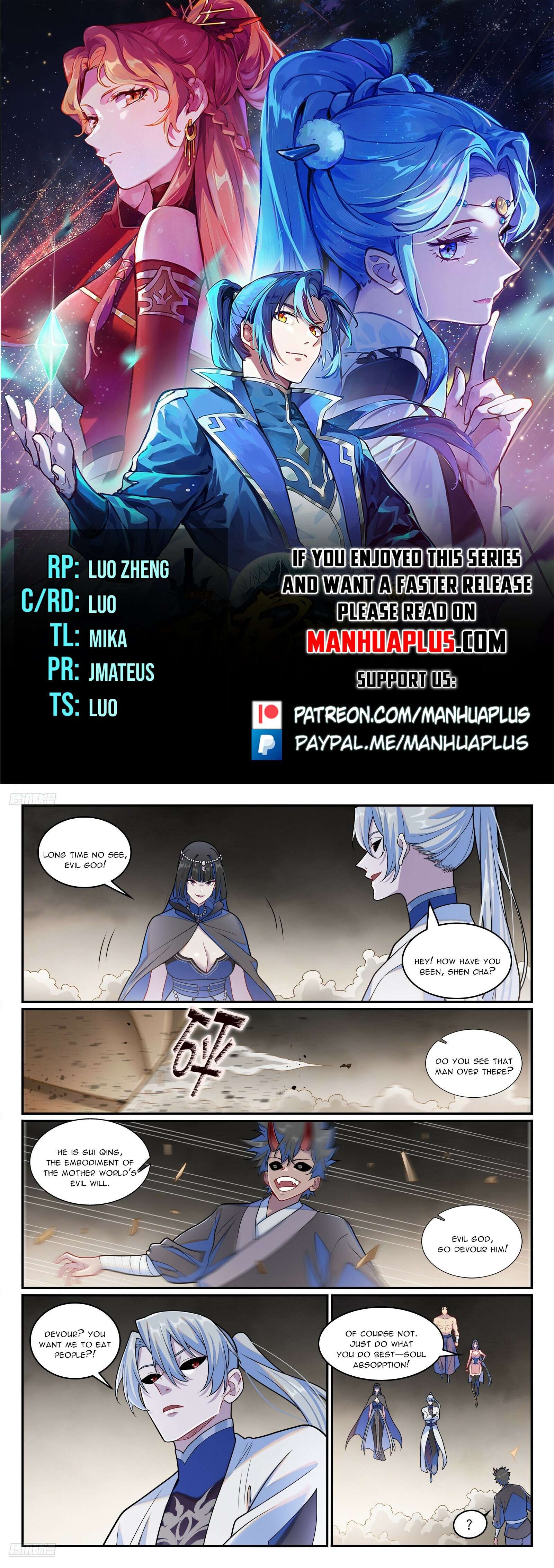 Page 1 of Chapter 1281