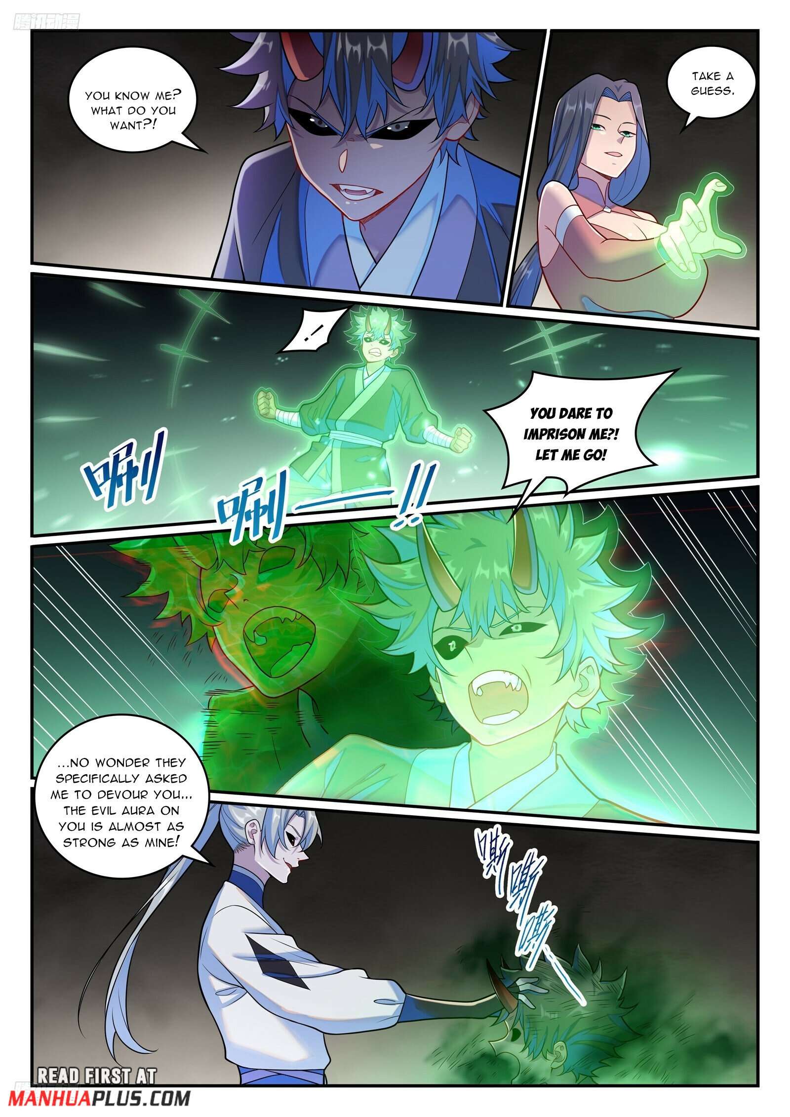 Page 2 of Chapter 1281