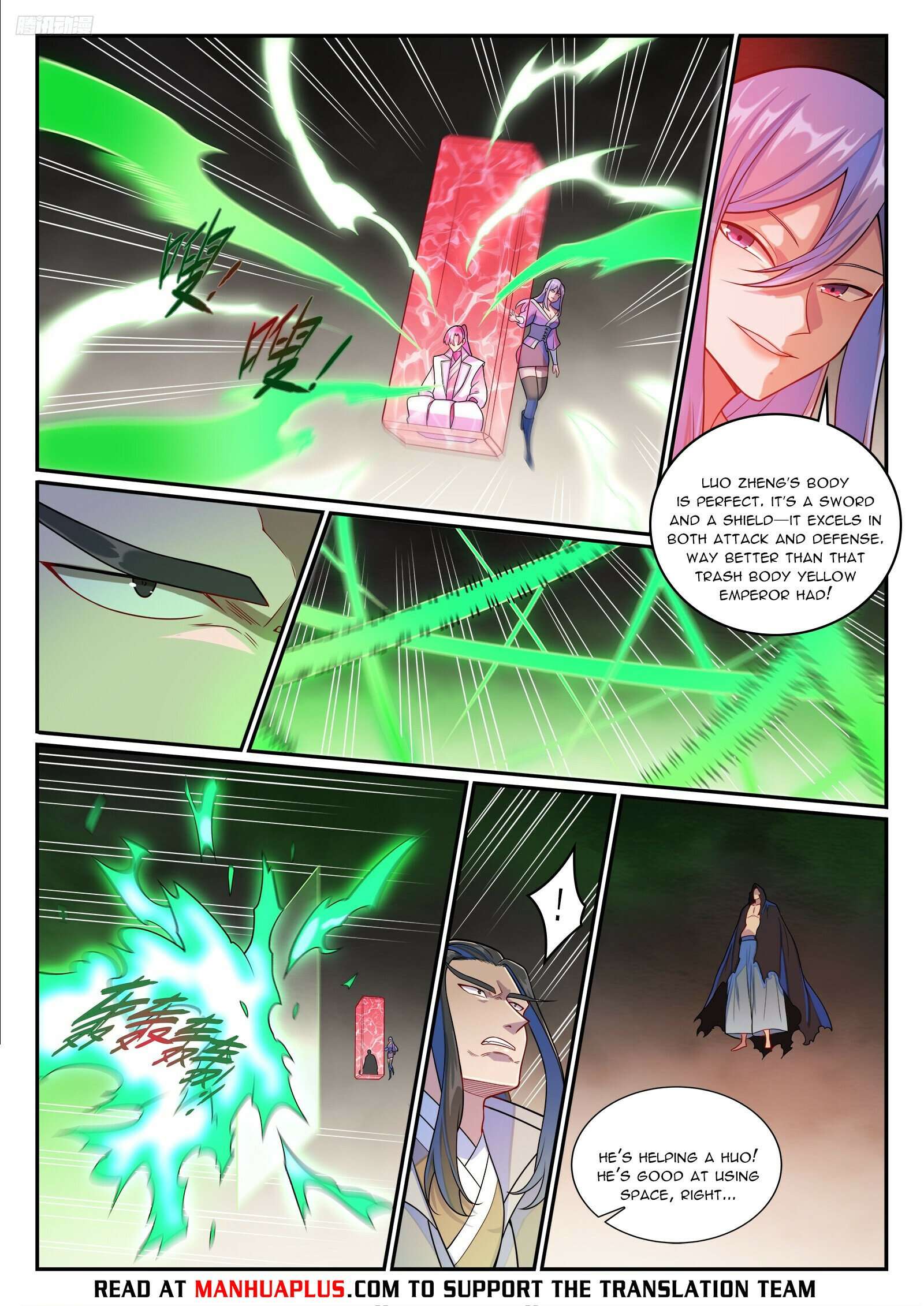 Page 5 of Chapter 1281