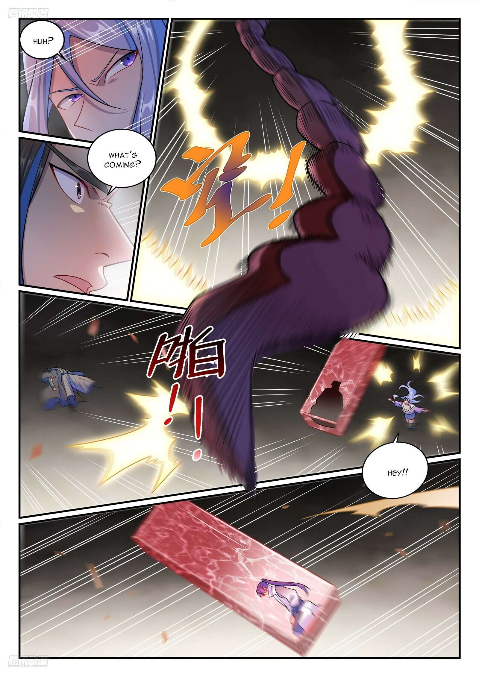 Page 7 of Chapter 1281