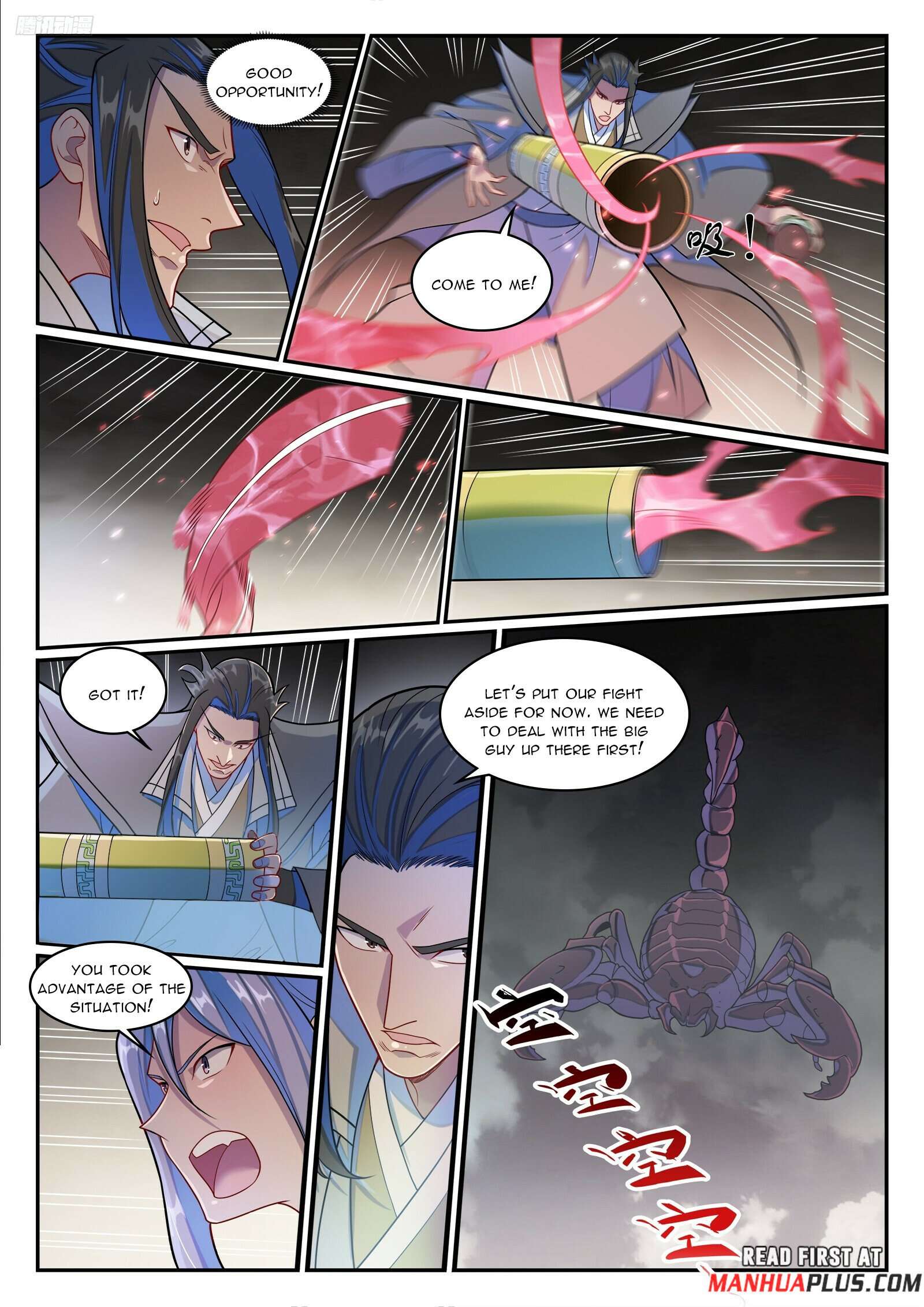 Page 8 of Chapter 1281