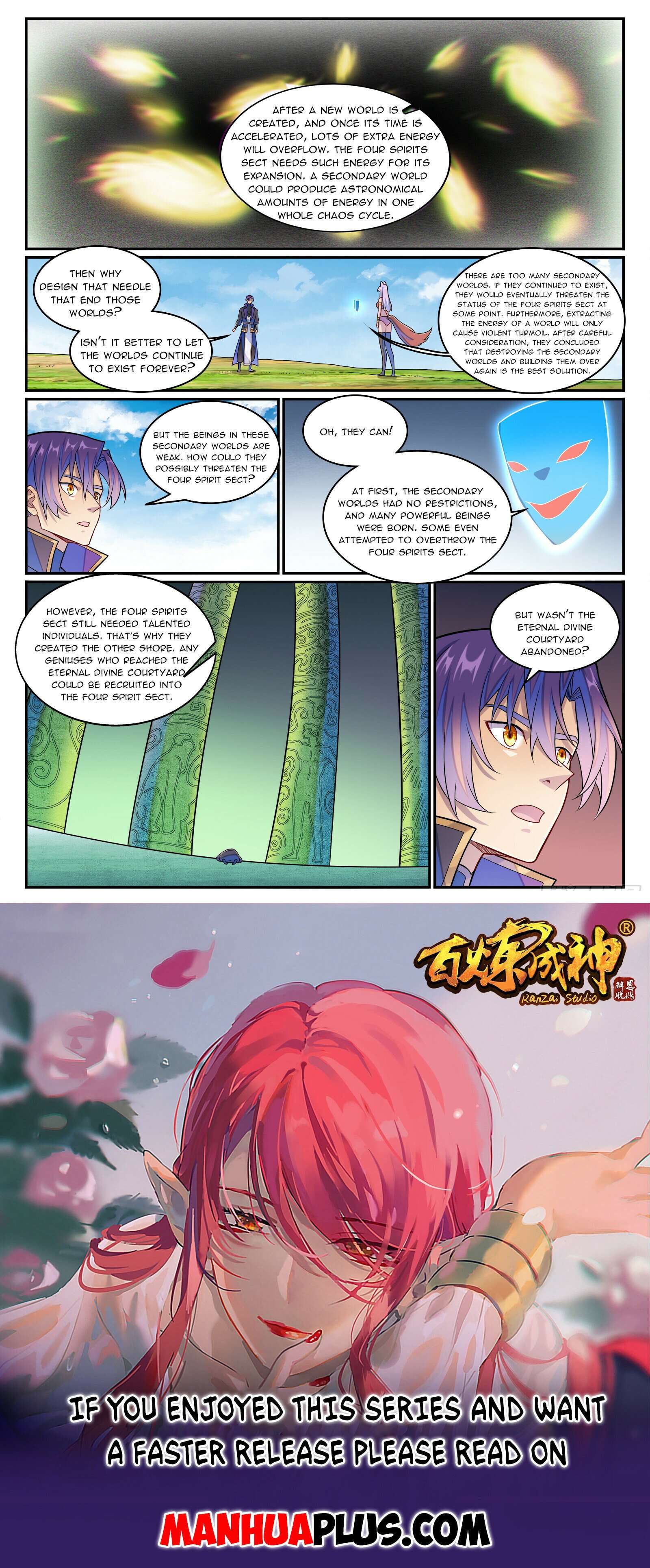 Page 15 of Chapter 1281