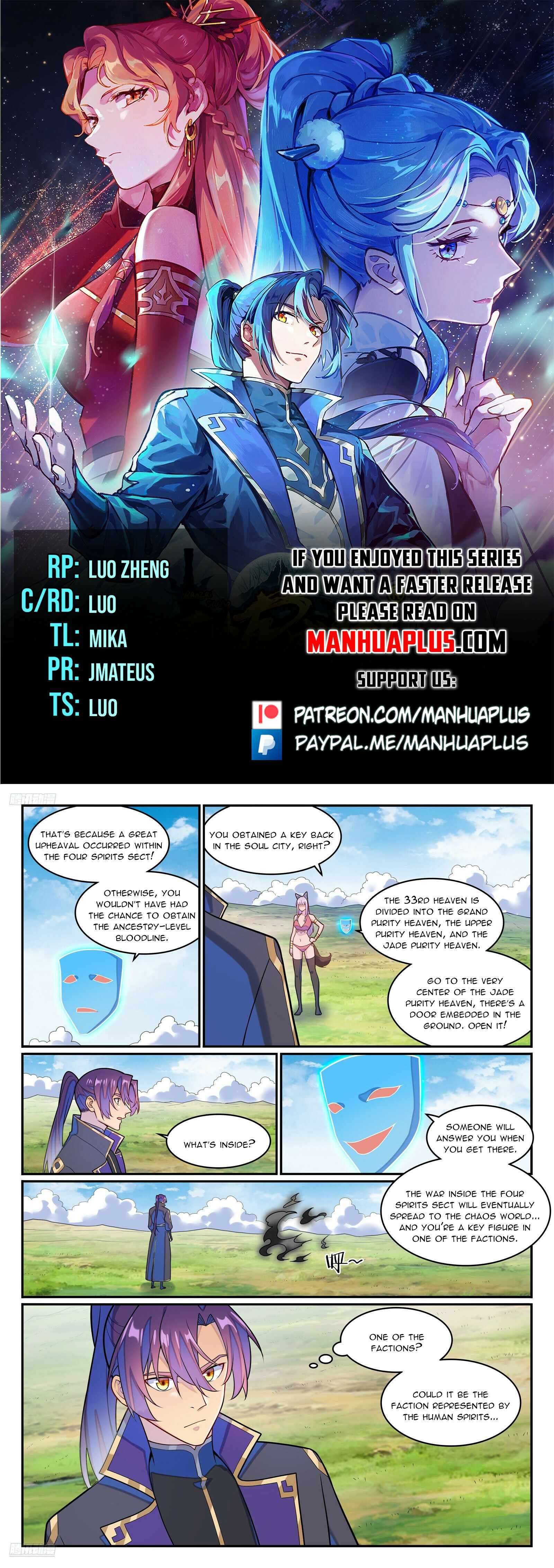 Page 1 of Chapter 1282