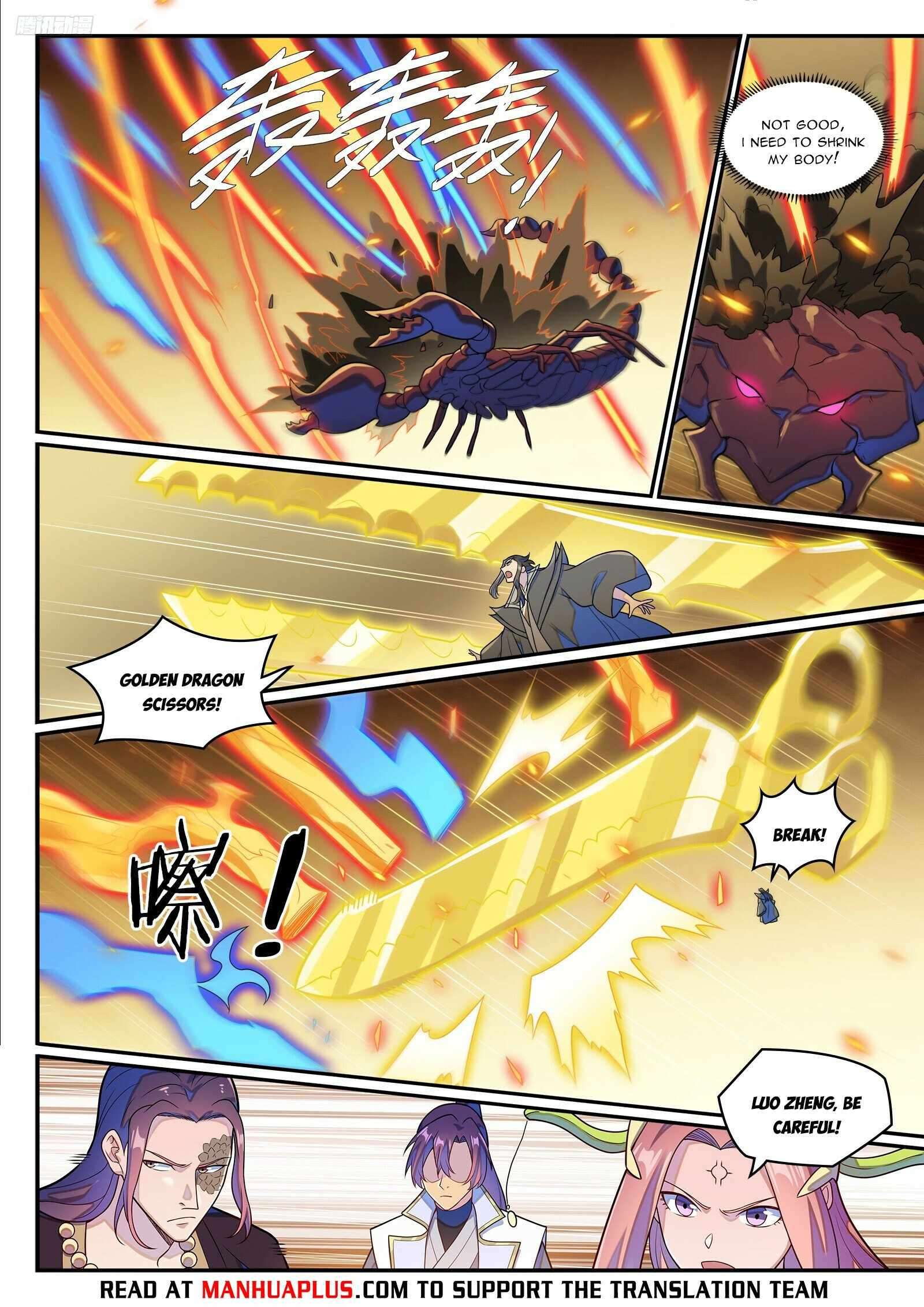 Page 5 of Chapter 1282