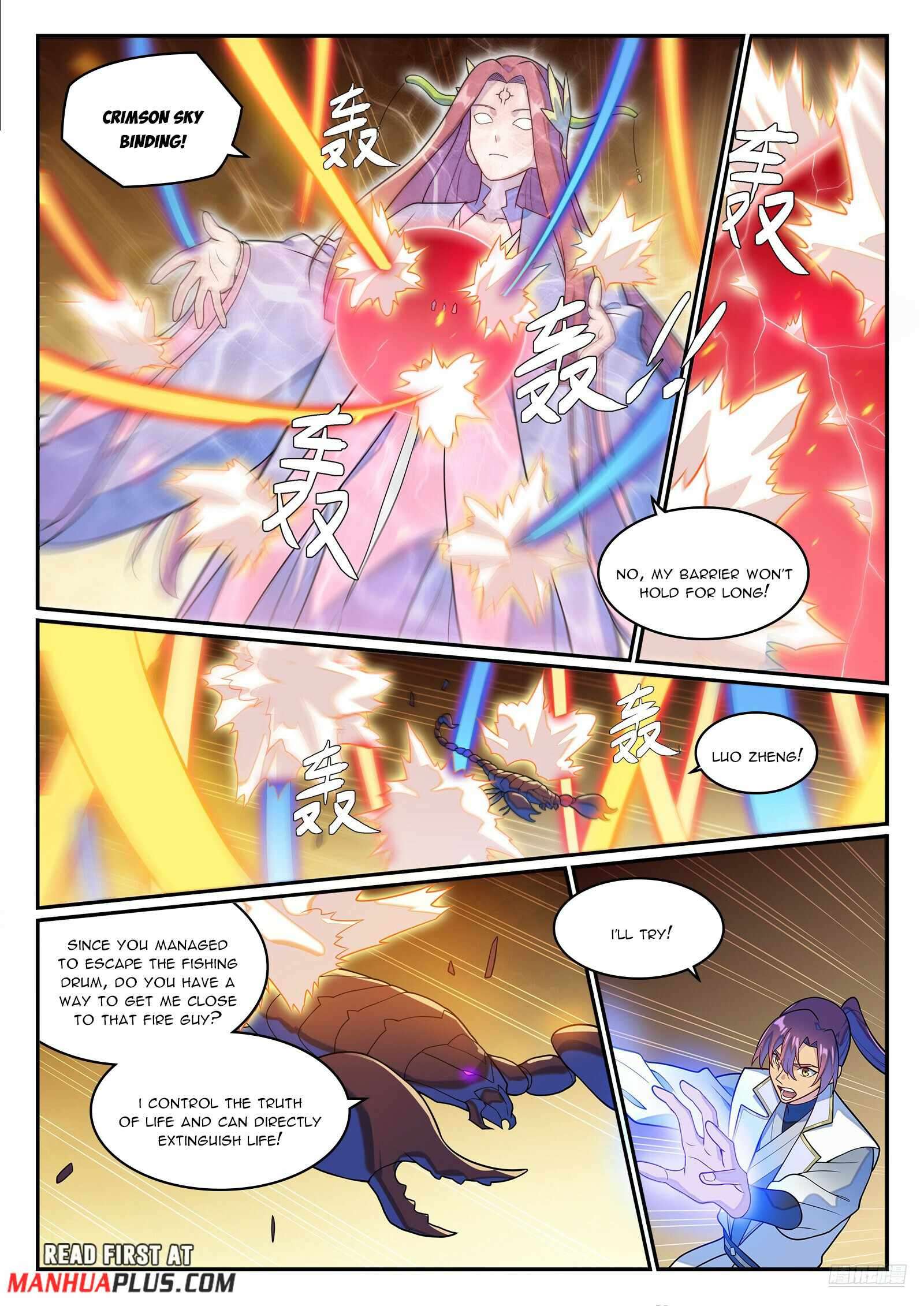Page 6 of Chapter 1282