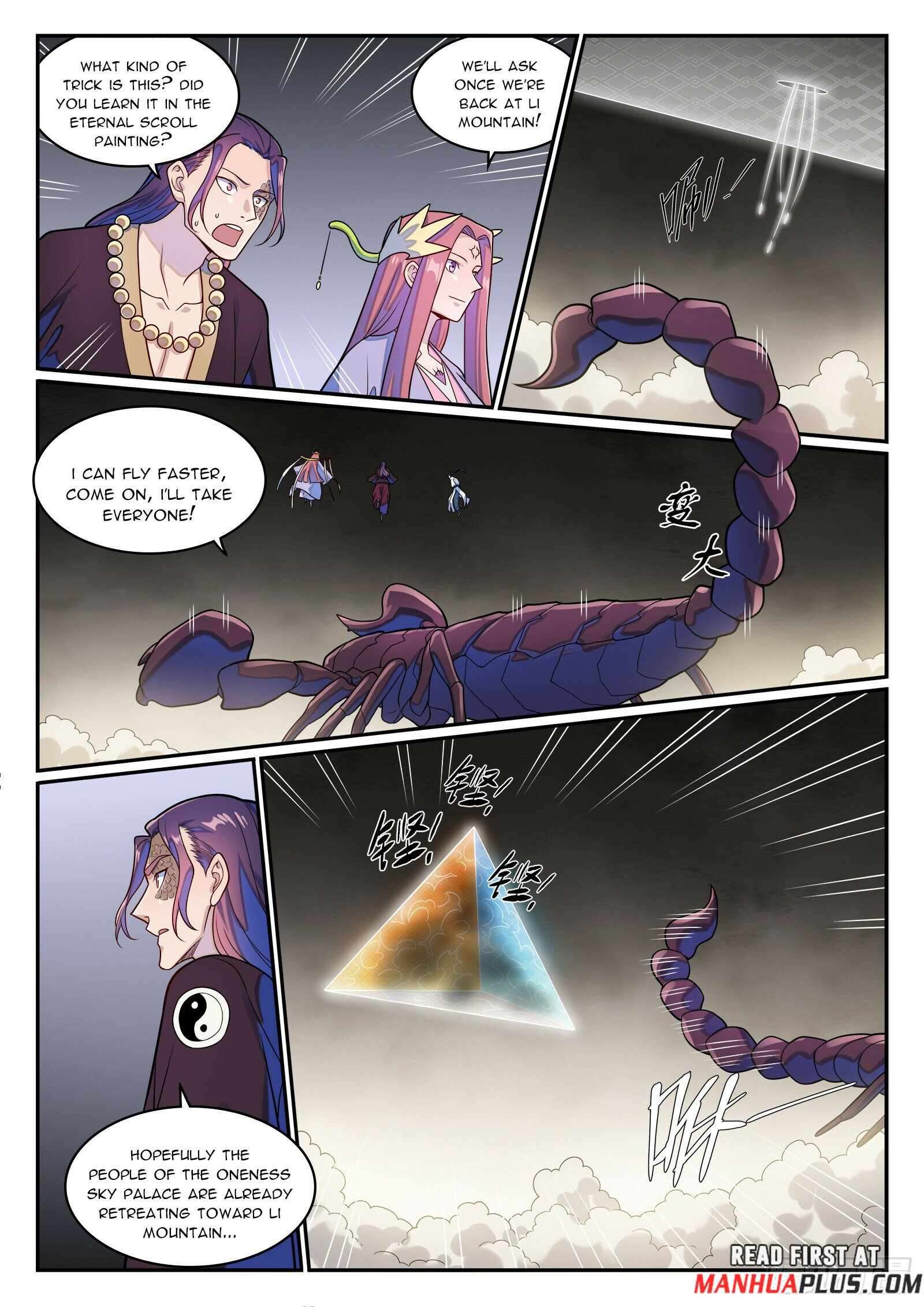 Page 12 of Chapter 1282