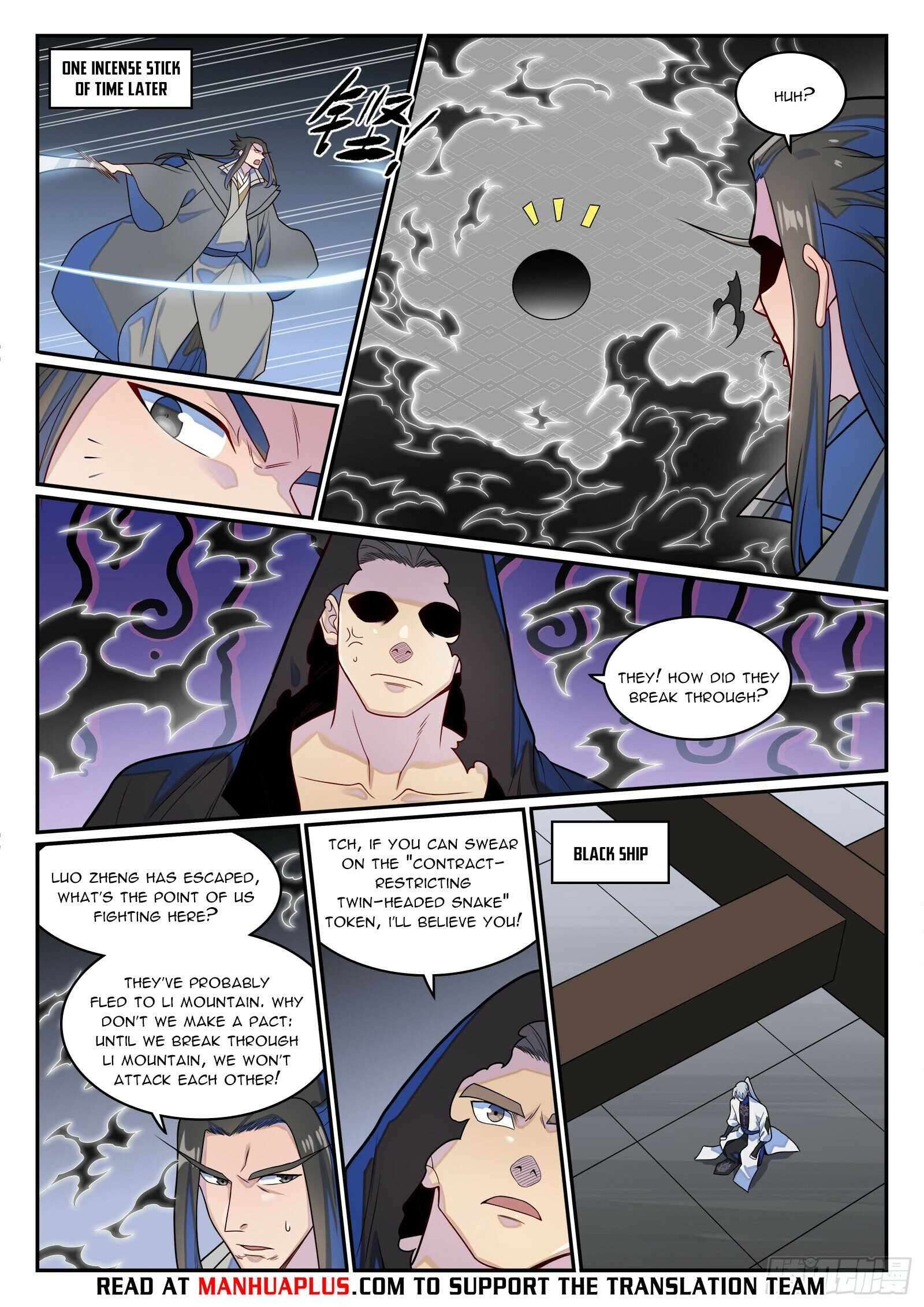 Page 13 of Chapter 1282